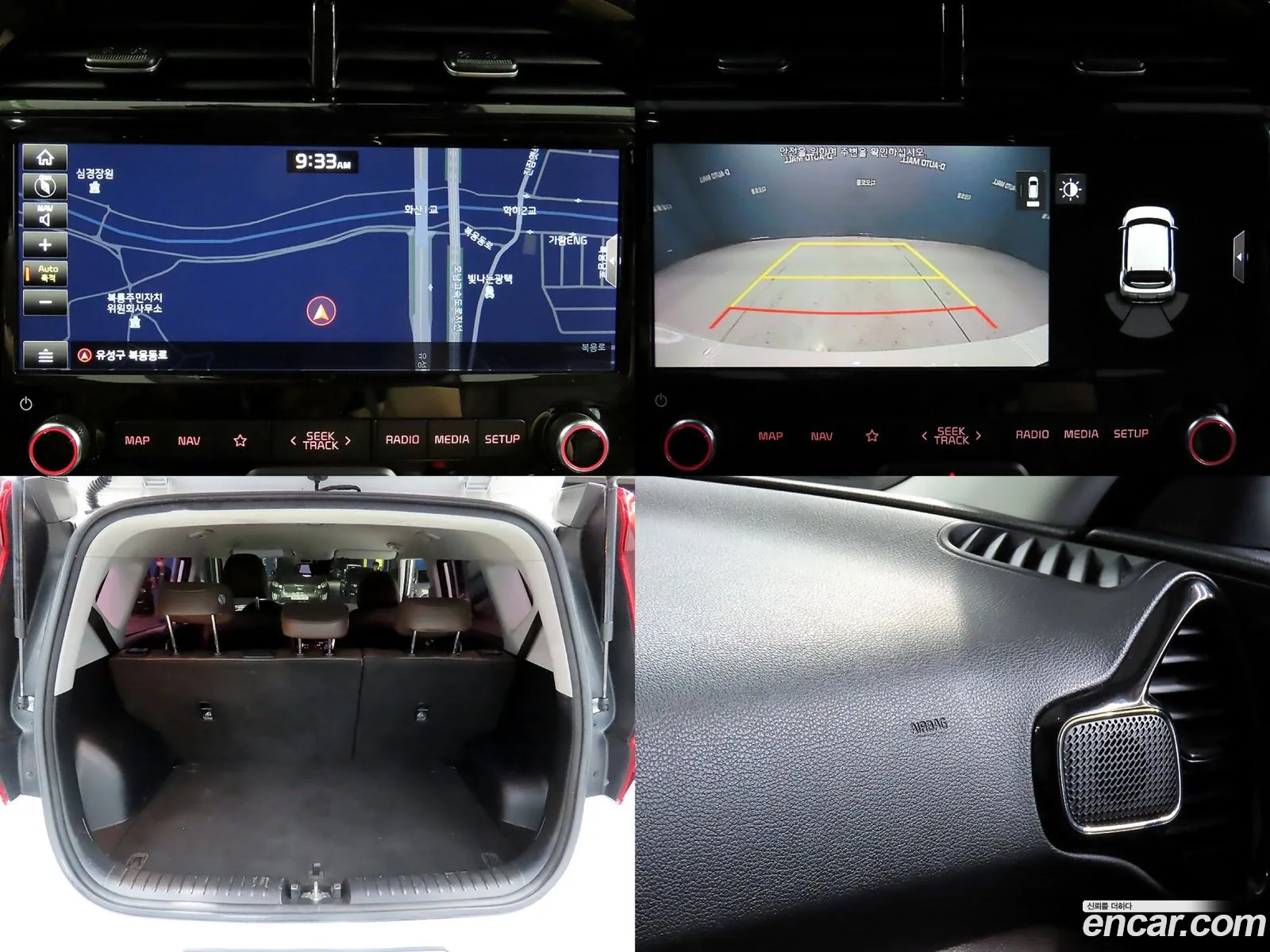Kia Soul Booster 2019 — 16