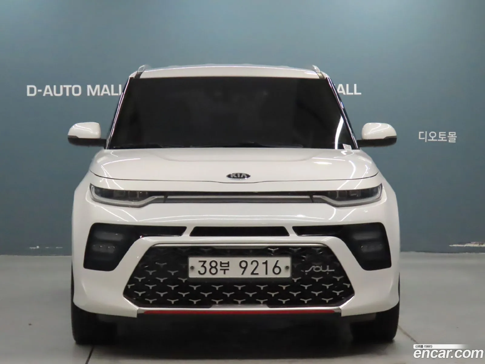 Kia Soul Booster 2019 — 6