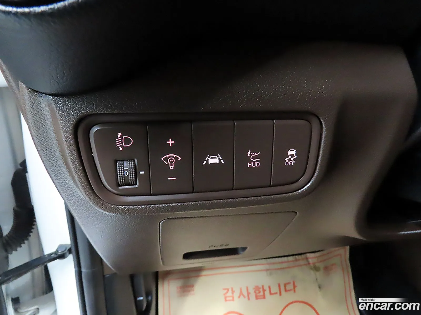 Kia Soul Booster 2019 — 9