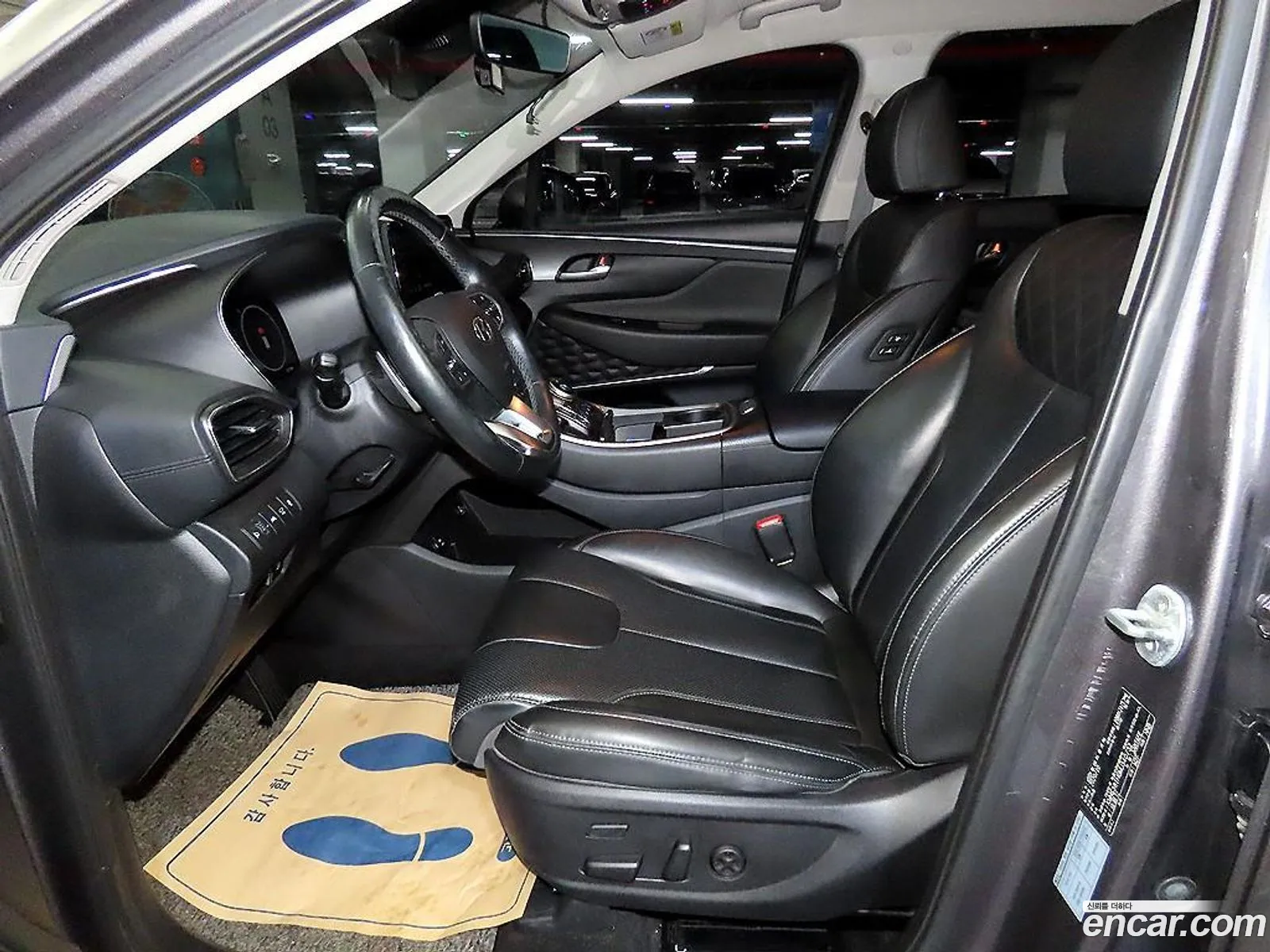 Hyundai Santa Fe 2020 — 12