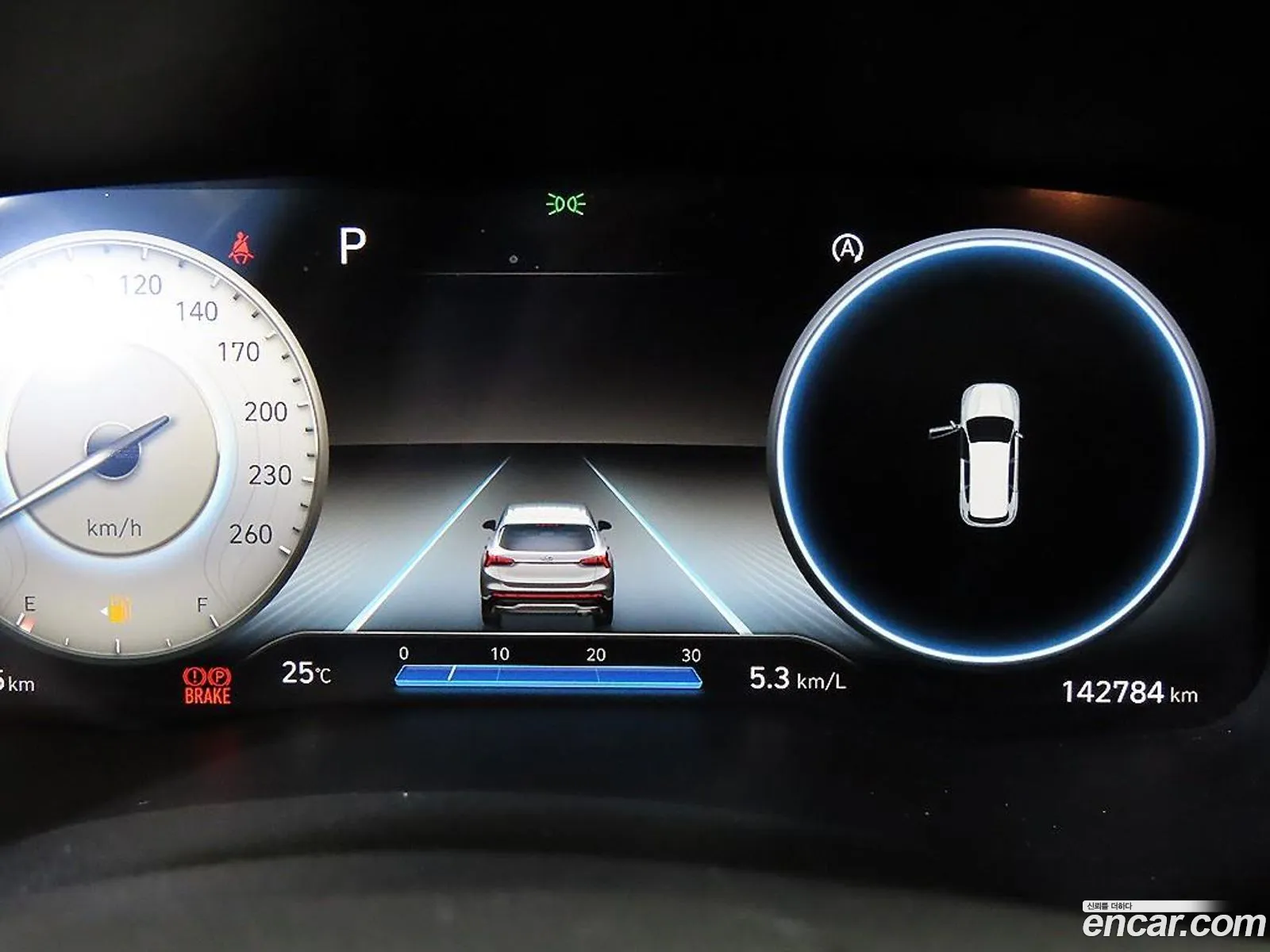 Hyundai Santa Fe 2020 — 3