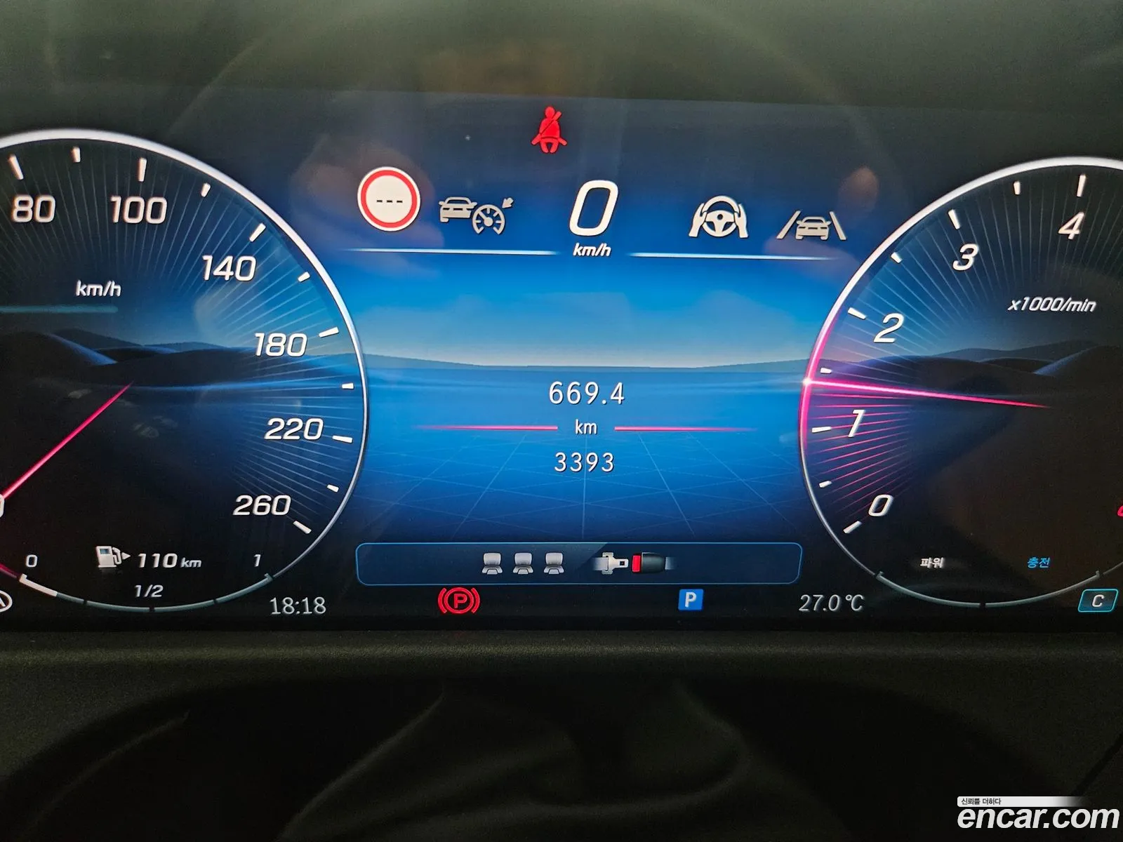 Mercedes-Benz E-Class W214 2026 — 15