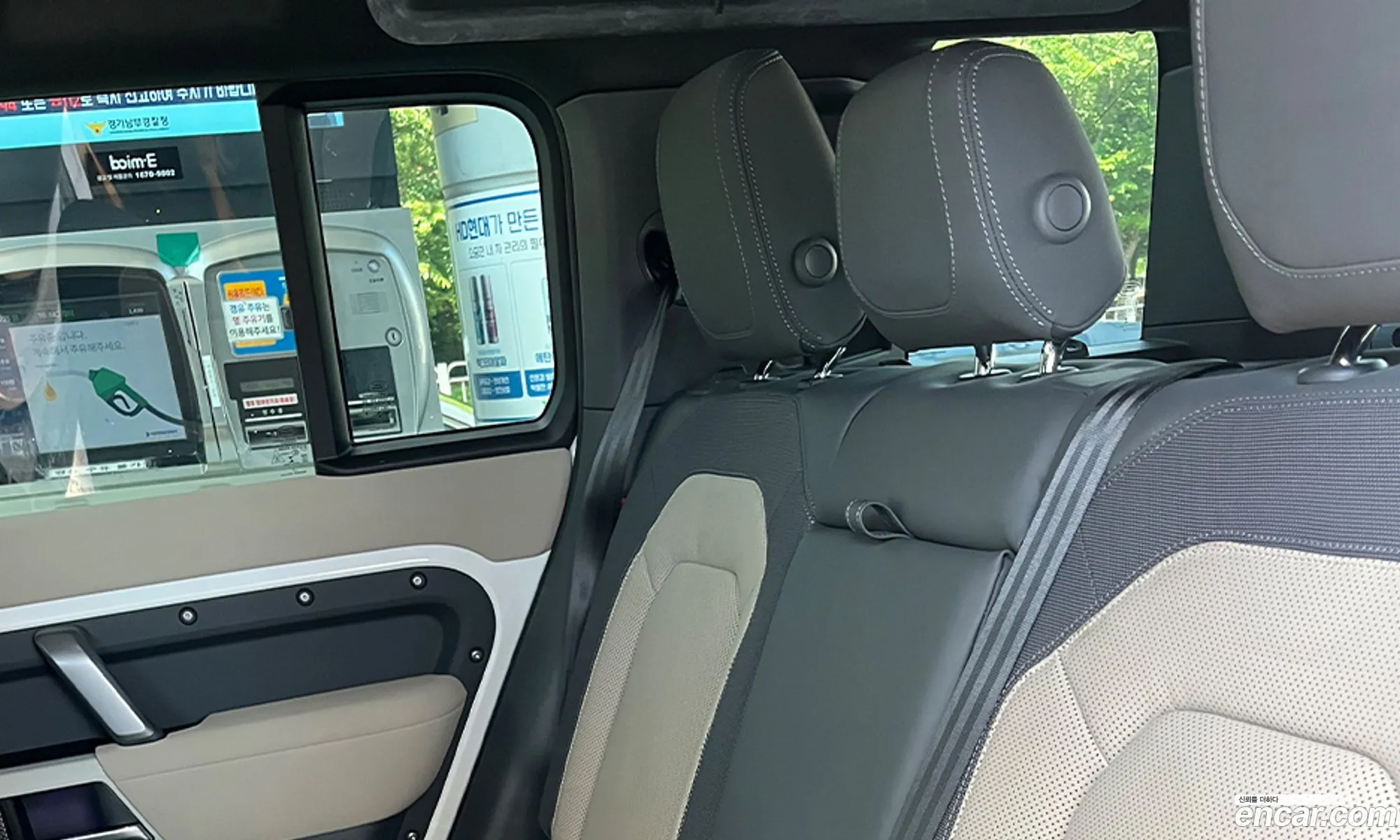 Land Rover Defender 2022 — 7