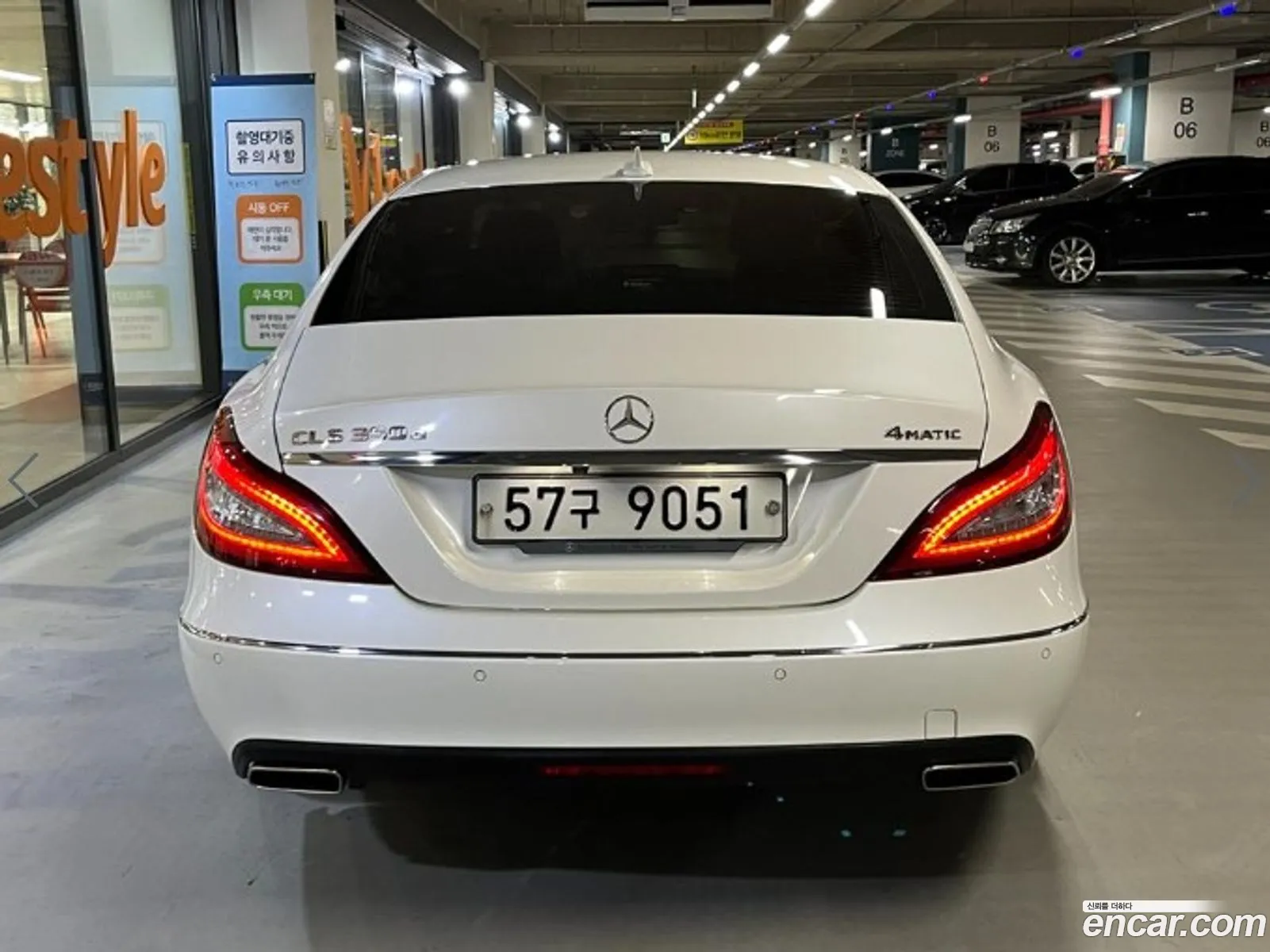 Mercedes-Benz CLS-Class W218 2017 — 9