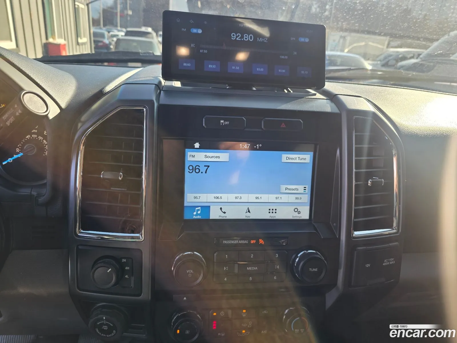 Ford F-150 2016 — 15