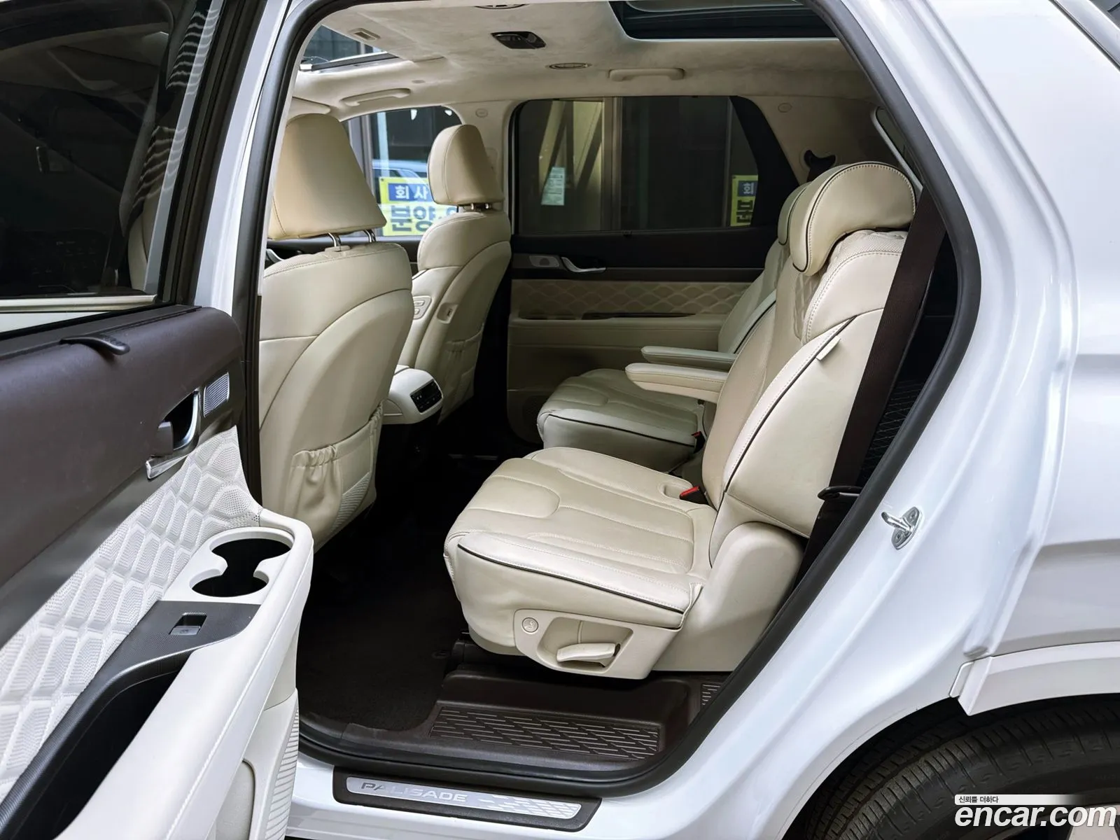 Hyundai Palisade 2021 — 16