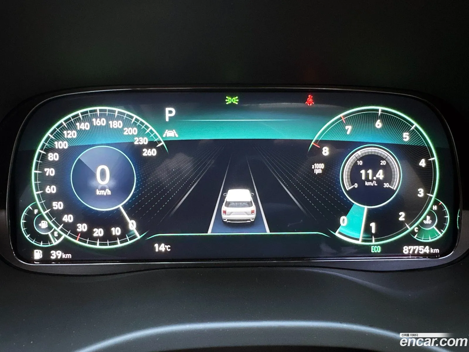 Hyundai Palisade 2021 — 13