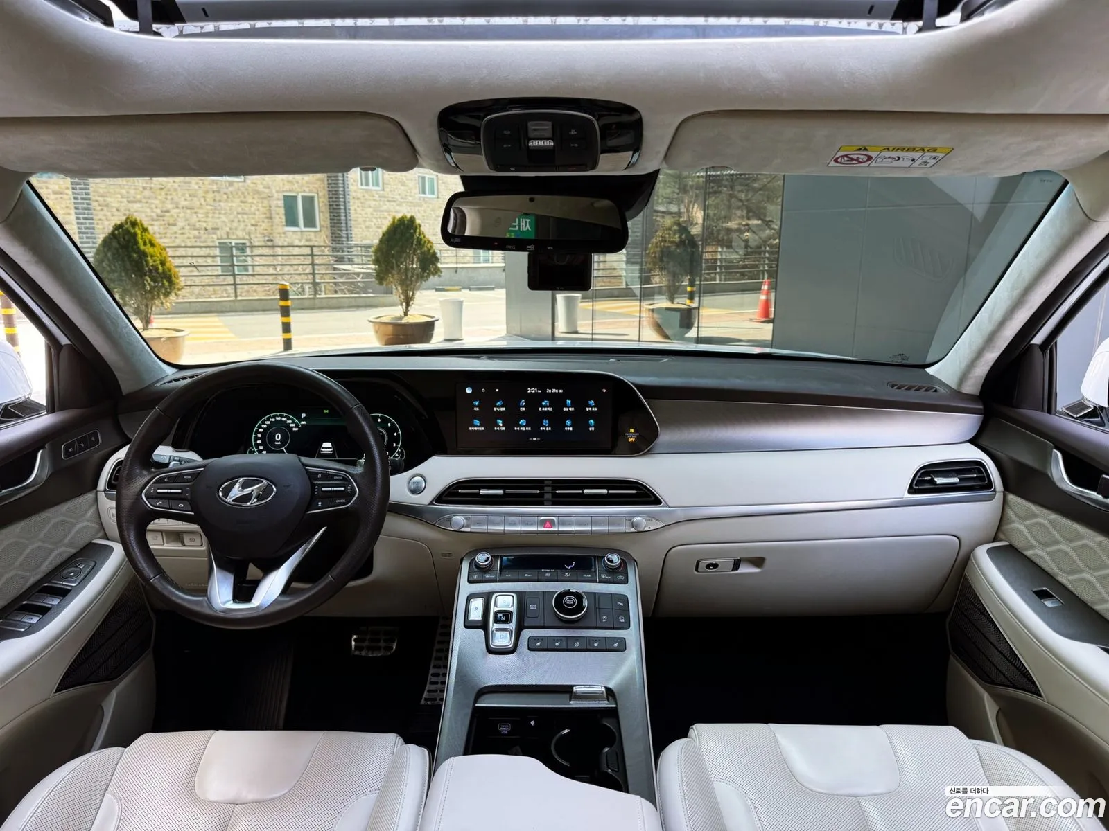 Hyundai Palisade 2021 — 17