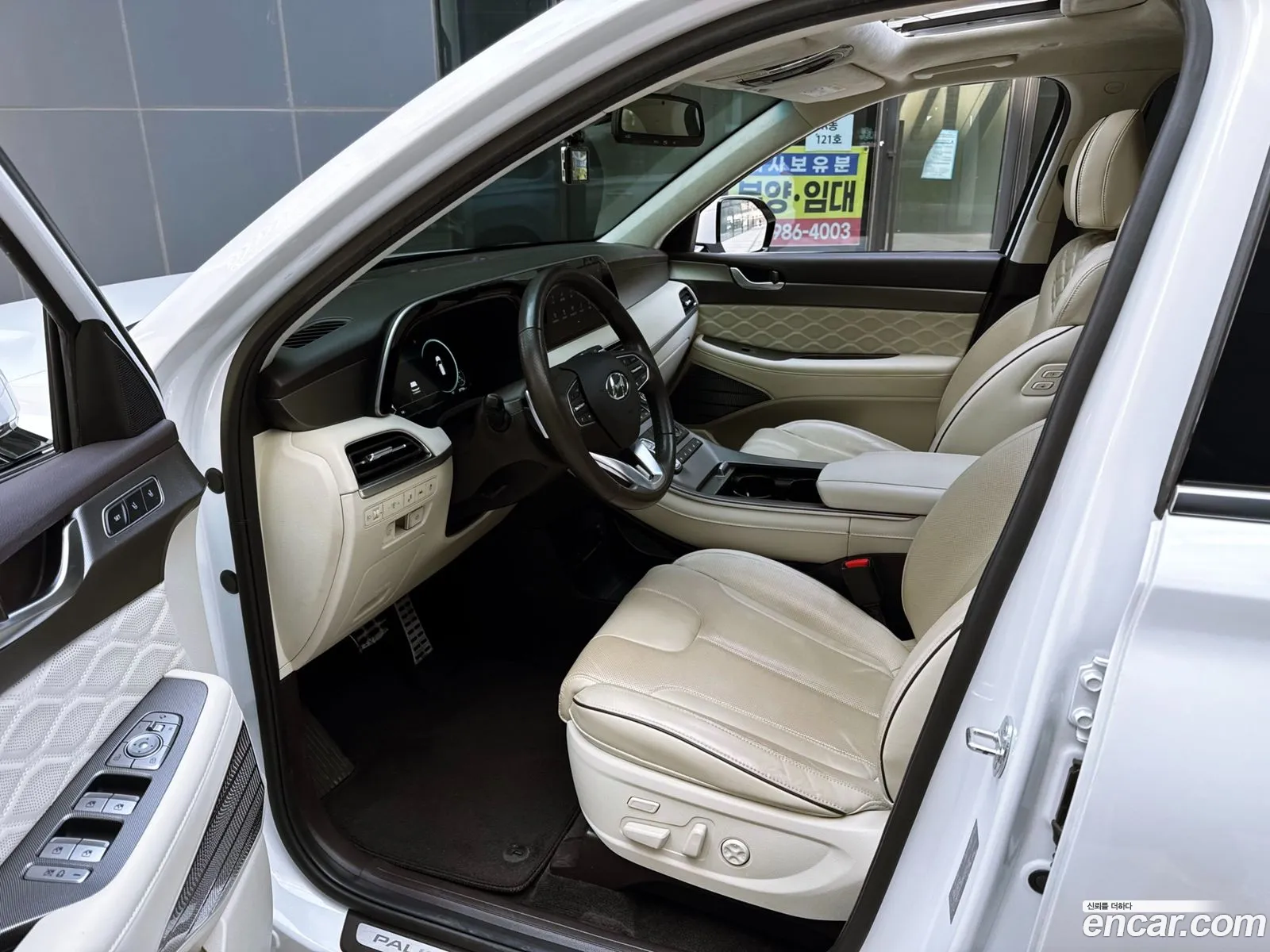 Hyundai Palisade 2021 — 4