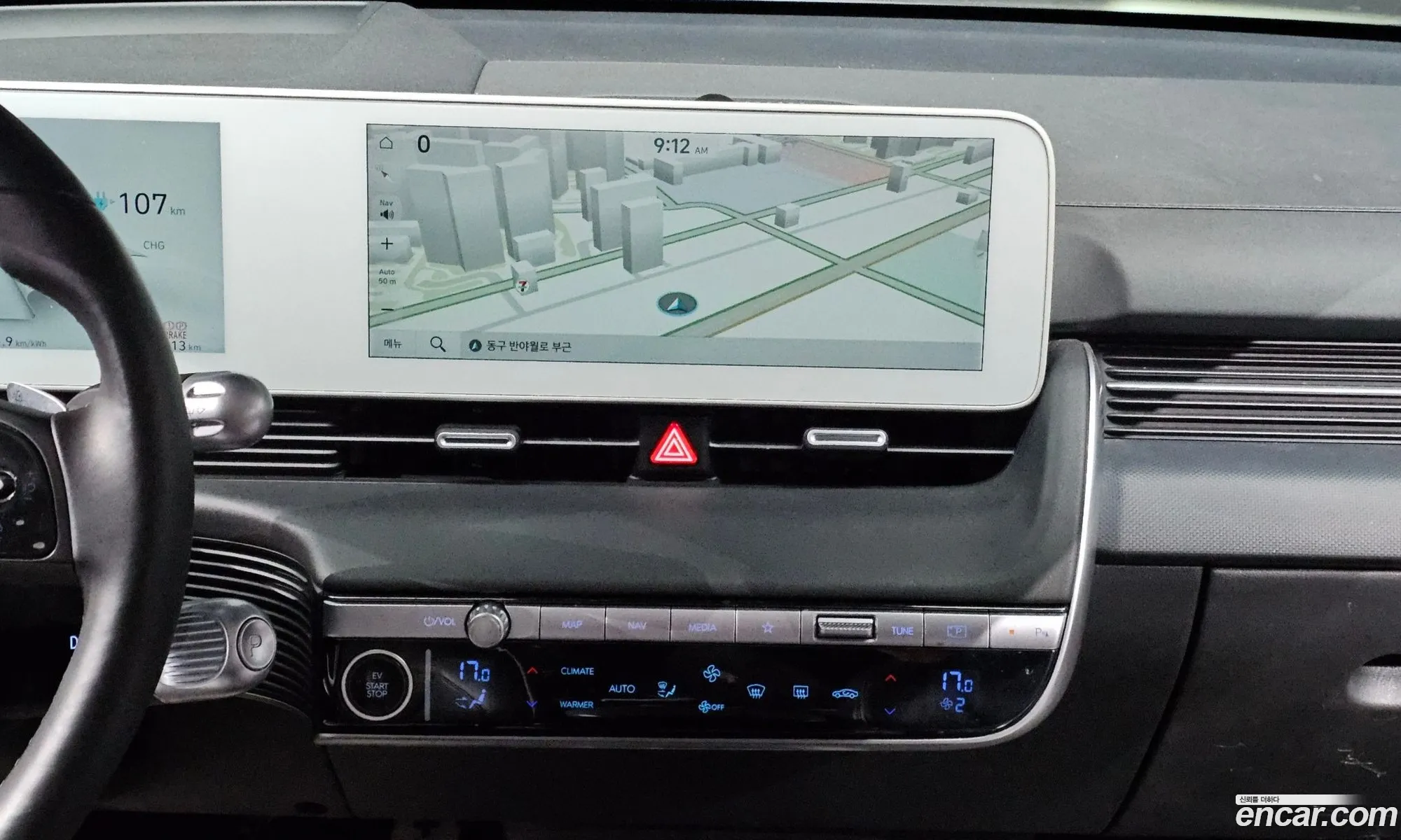 Hyundai Ioniq 5 2024 — 3