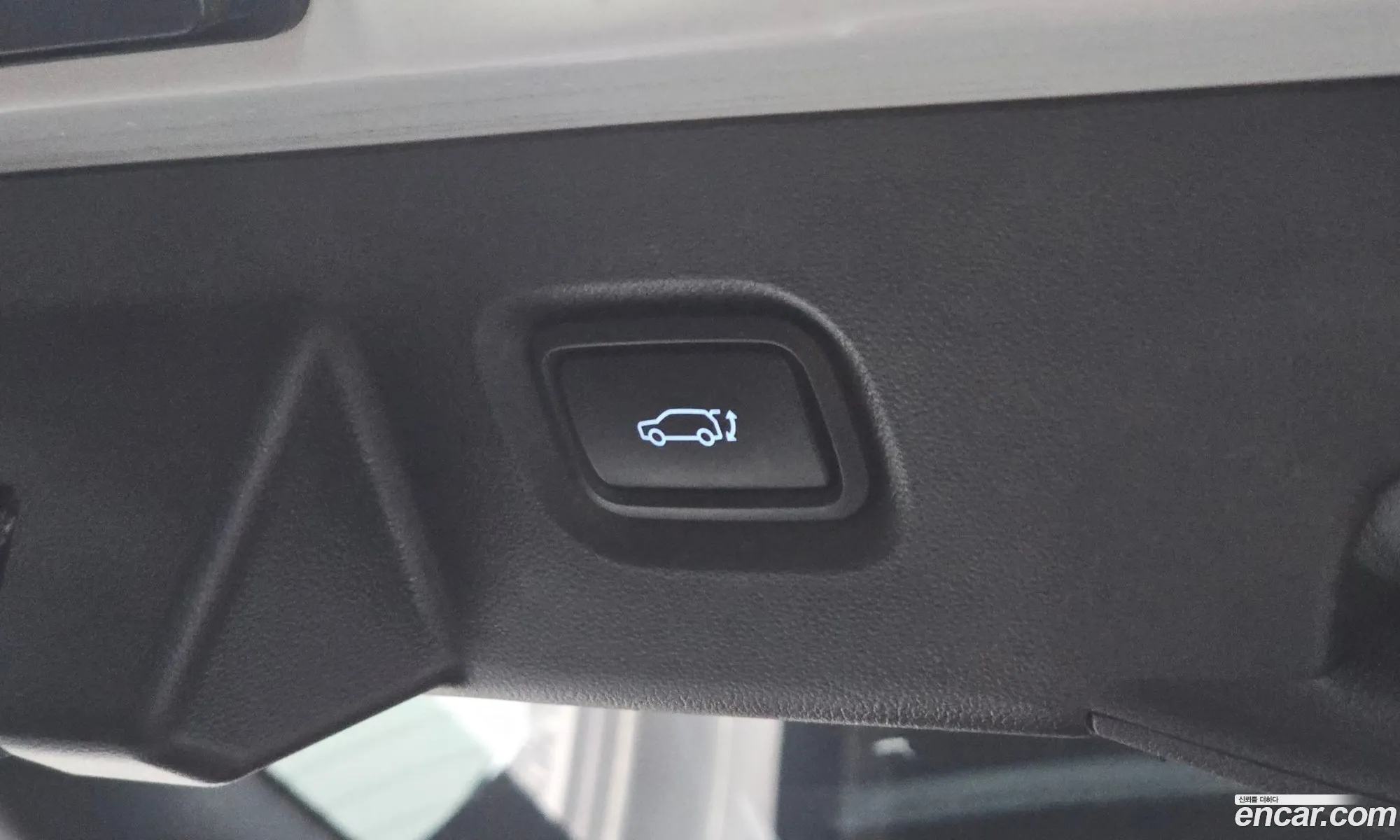 Hyundai Ioniq 5 2024 — 7