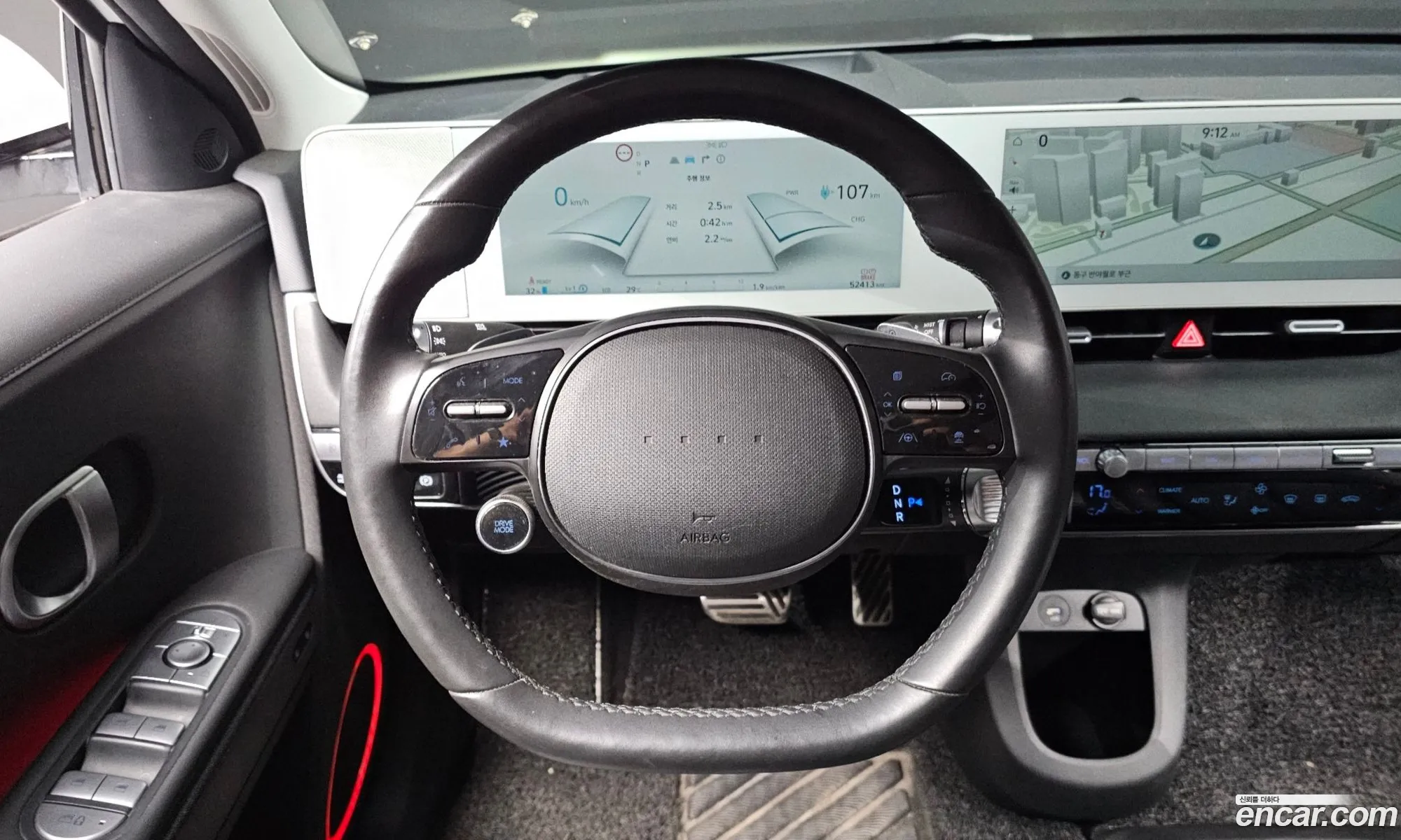 Hyundai Ioniq 5 2024 — 18