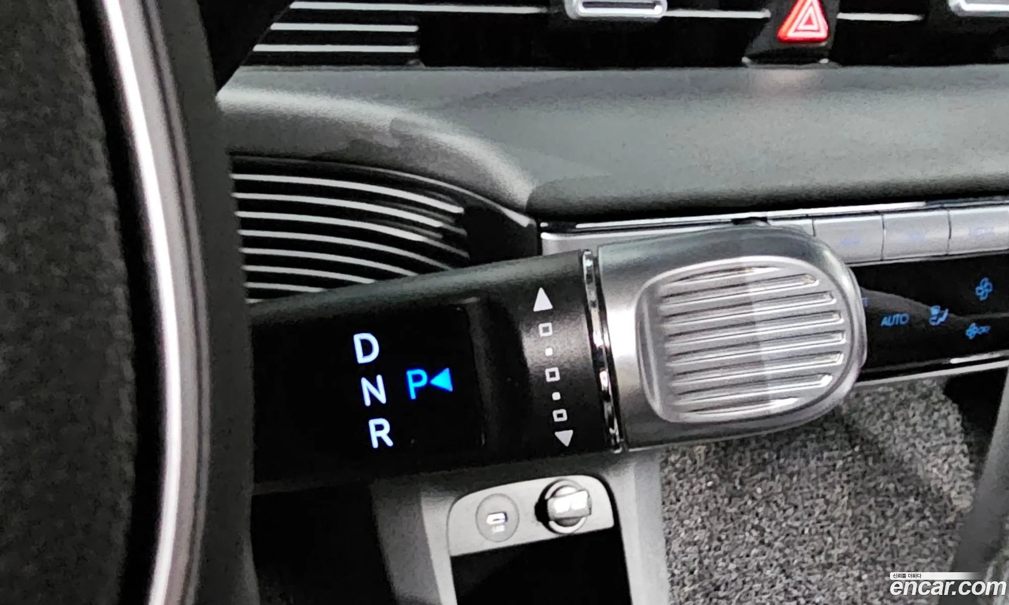Hyundai Ioniq 5 2024 — 14