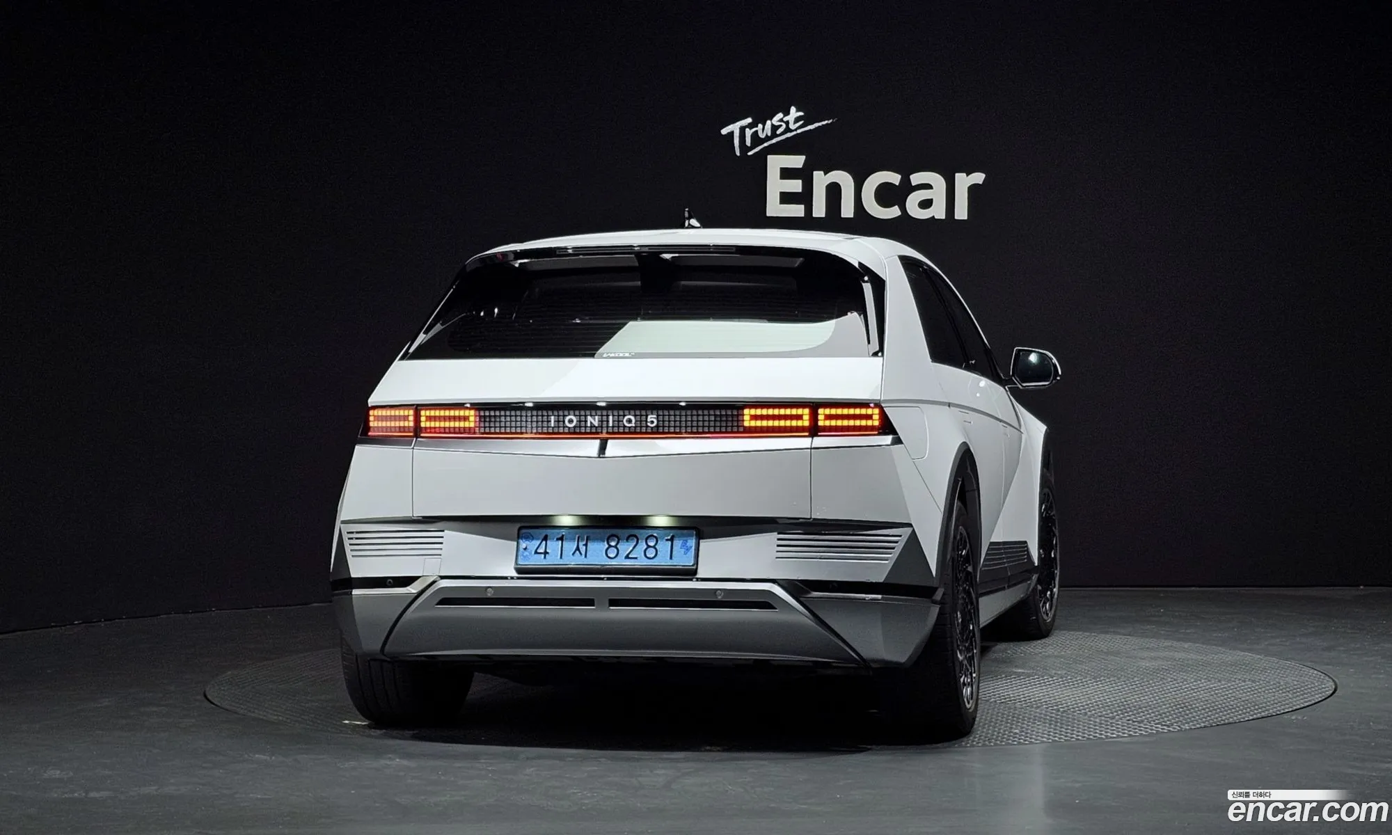 Hyundai Ioniq 5 2024 — 6
