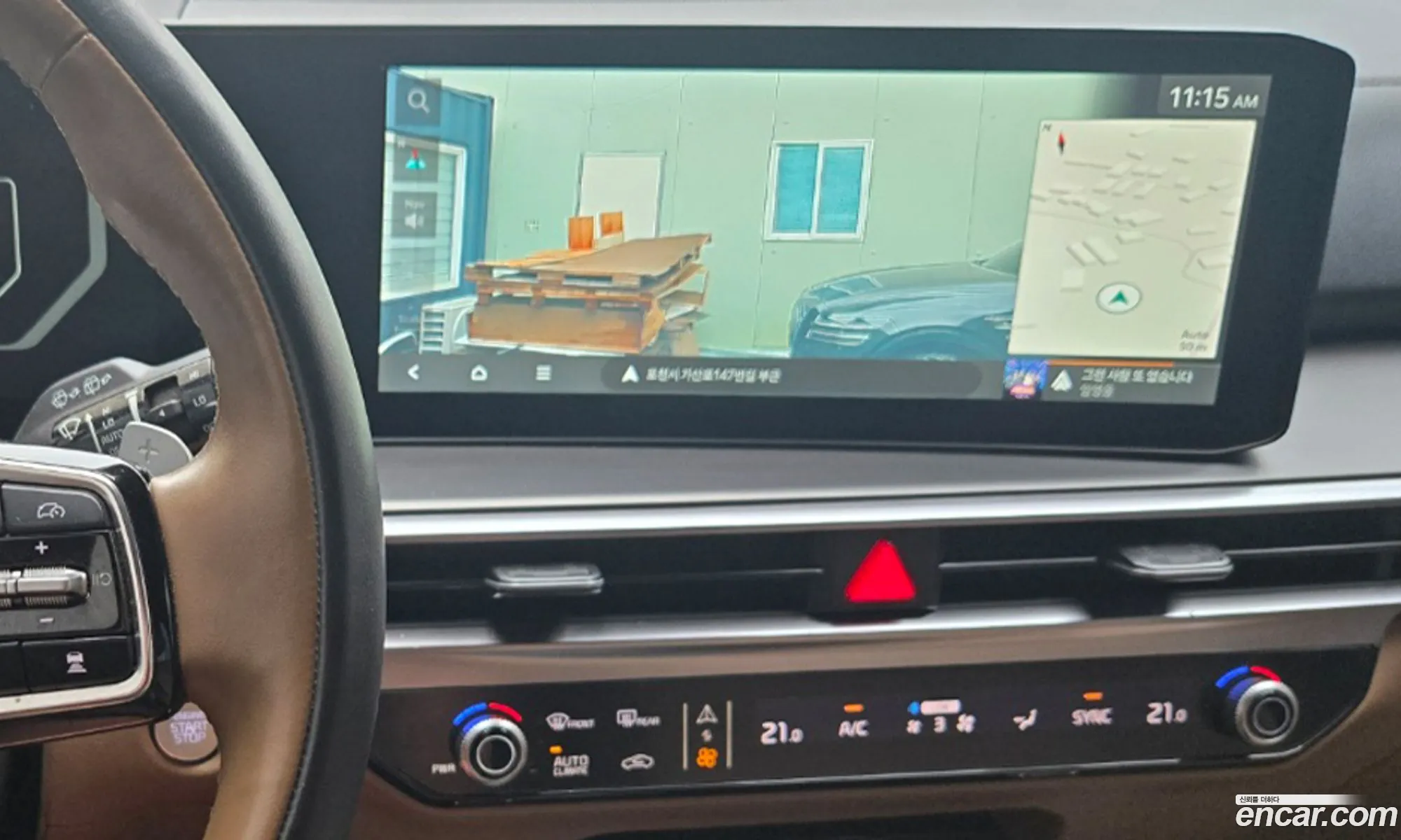 Kia Sorento 2024 — 11