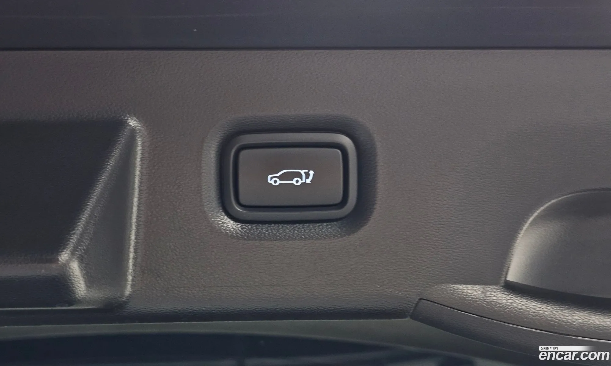 Hyundai Ioniq 5 2024 — 15