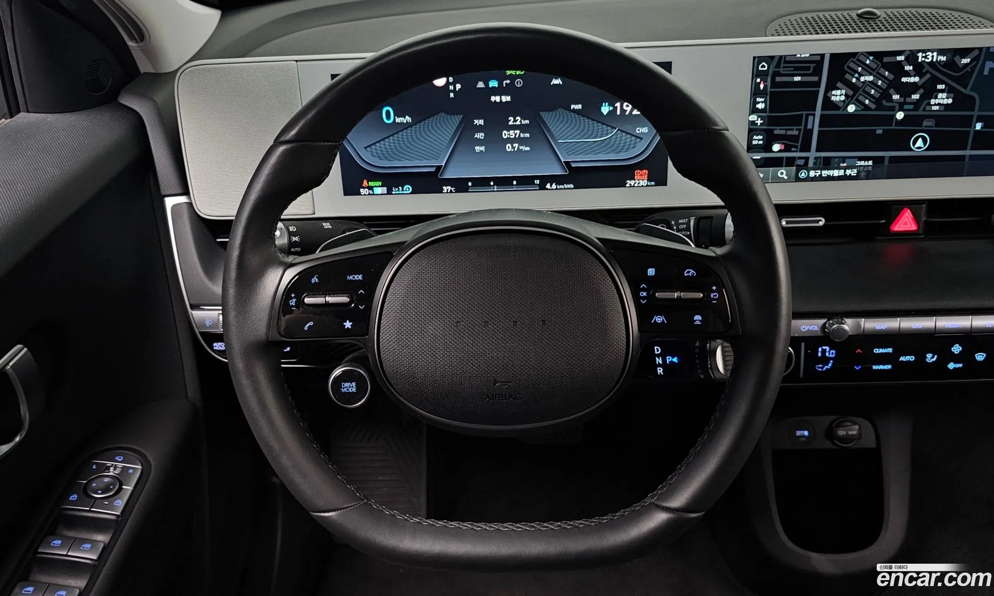 Hyundai Ioniq 5 2024 — 9