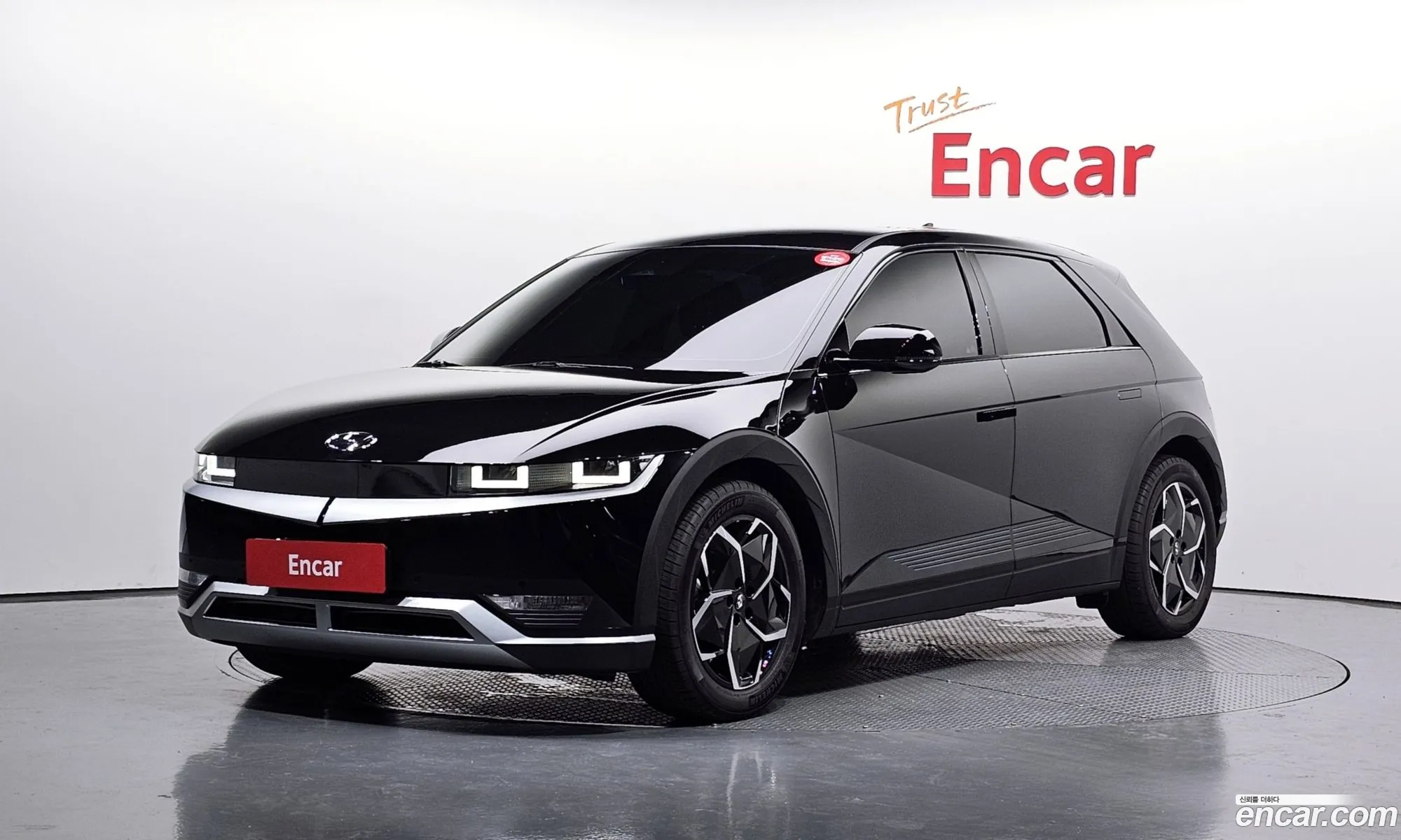 Hyundai Ioniq 5 2024 — 16