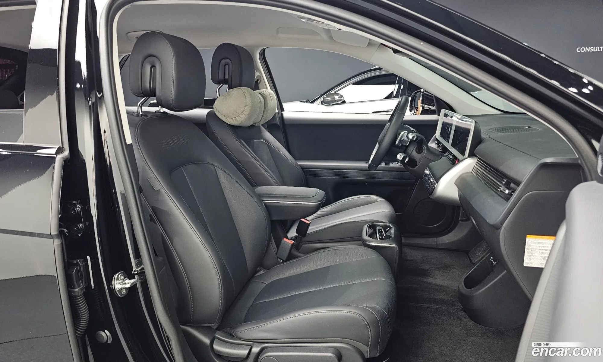 Hyundai Ioniq 5 2024 — 5