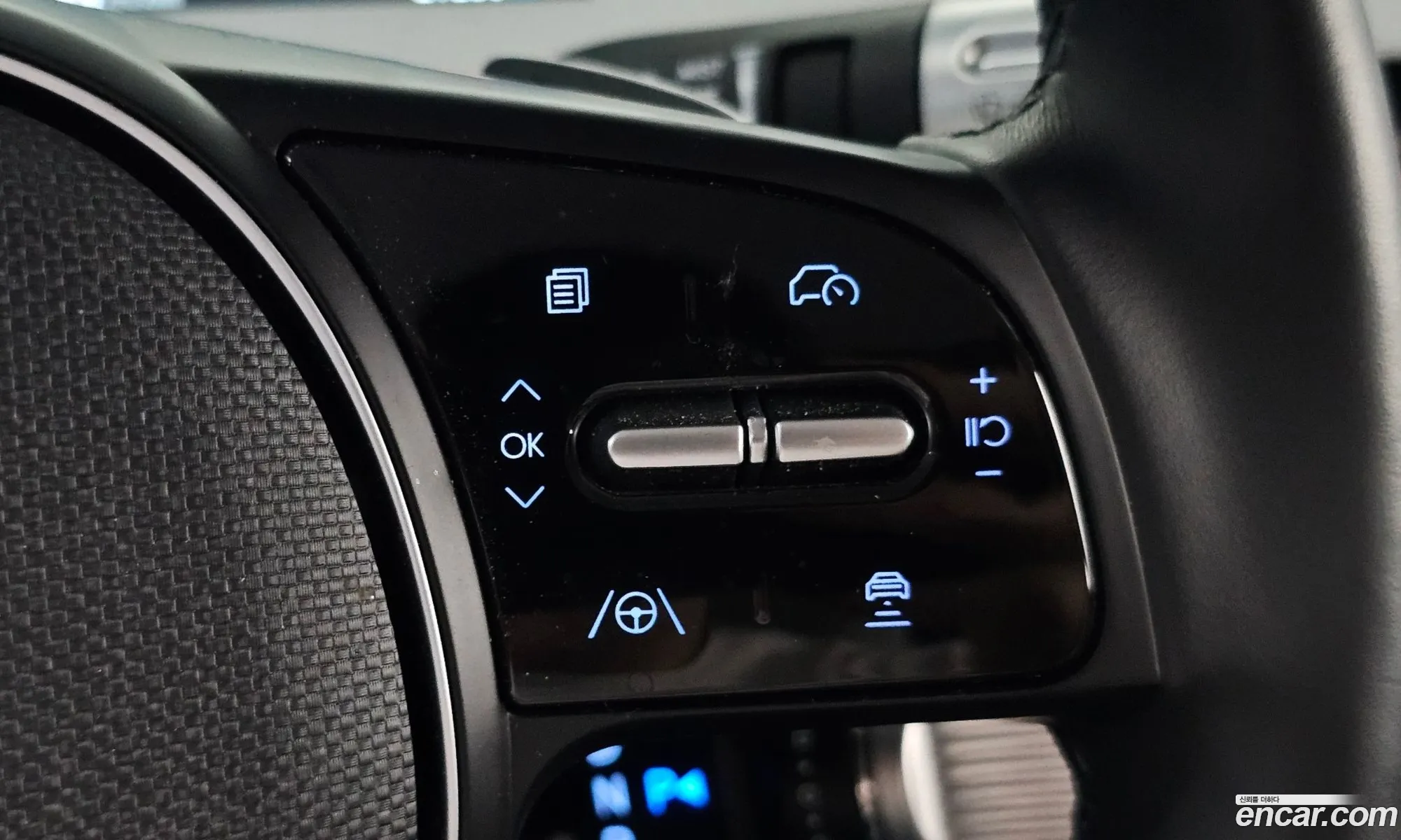 Hyundai Ioniq 5 2024 — 6