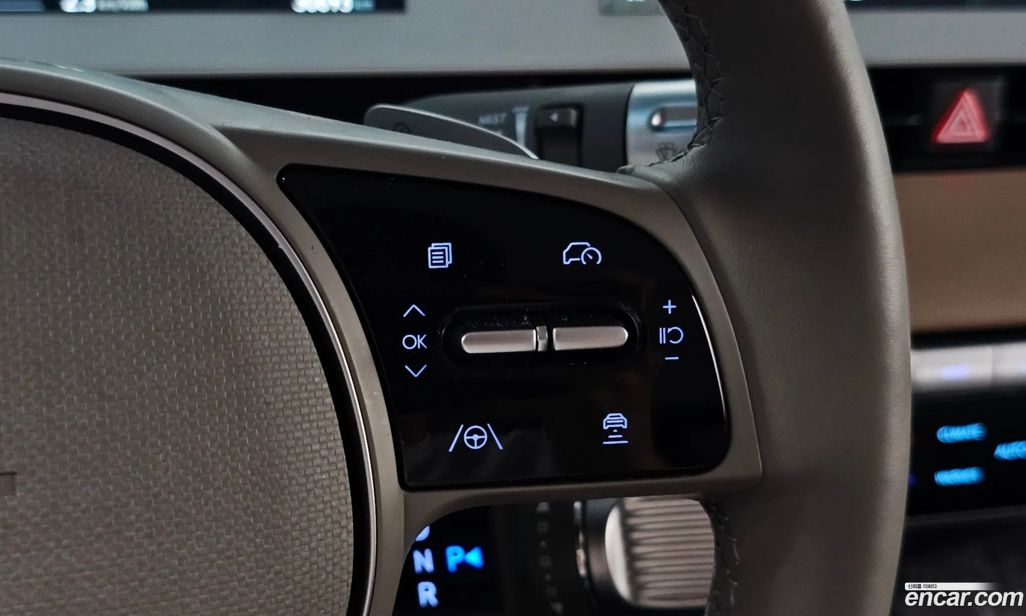 Hyundai Ioniq 5 2024 — 9
