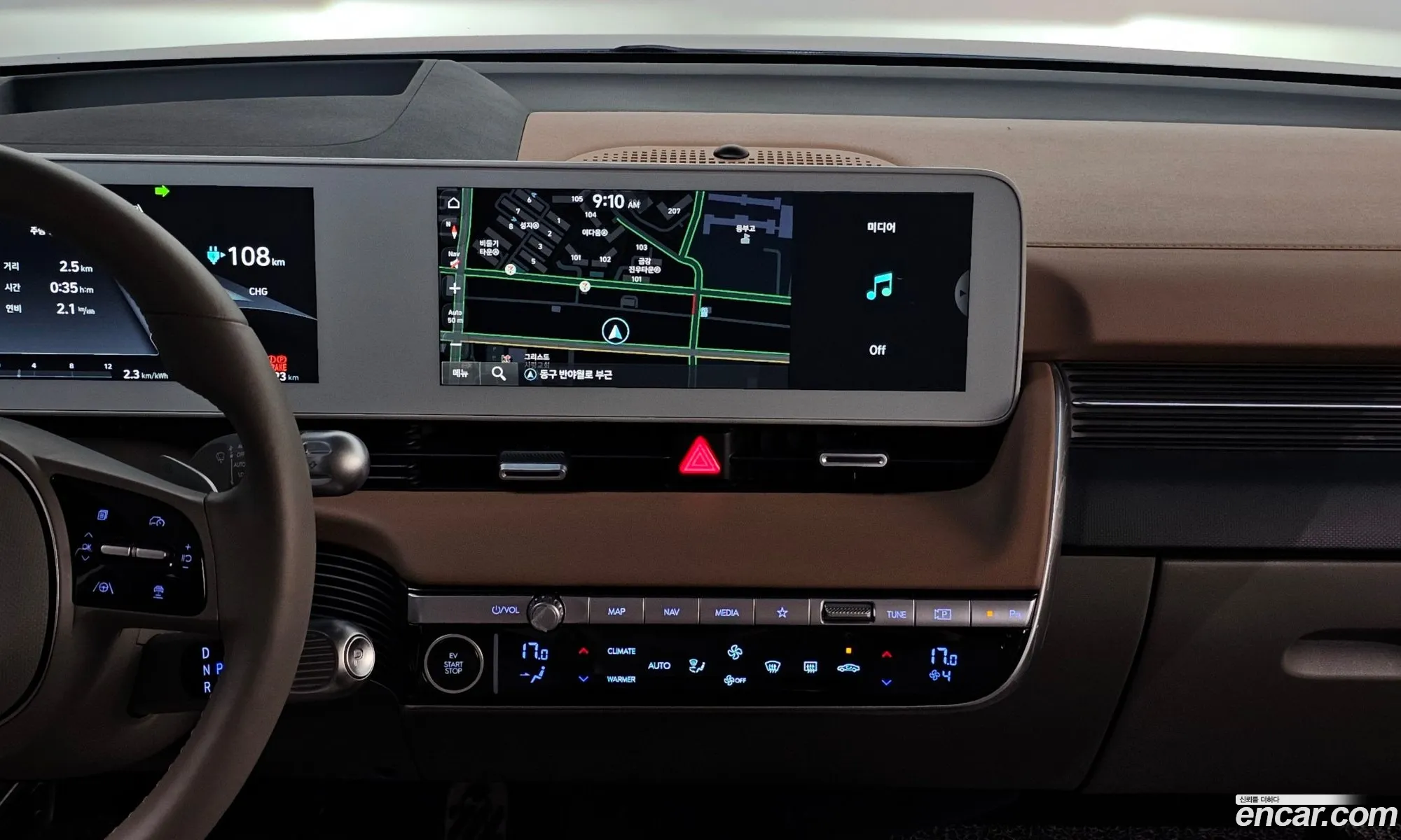 Hyundai Ioniq 5 2024 — 13