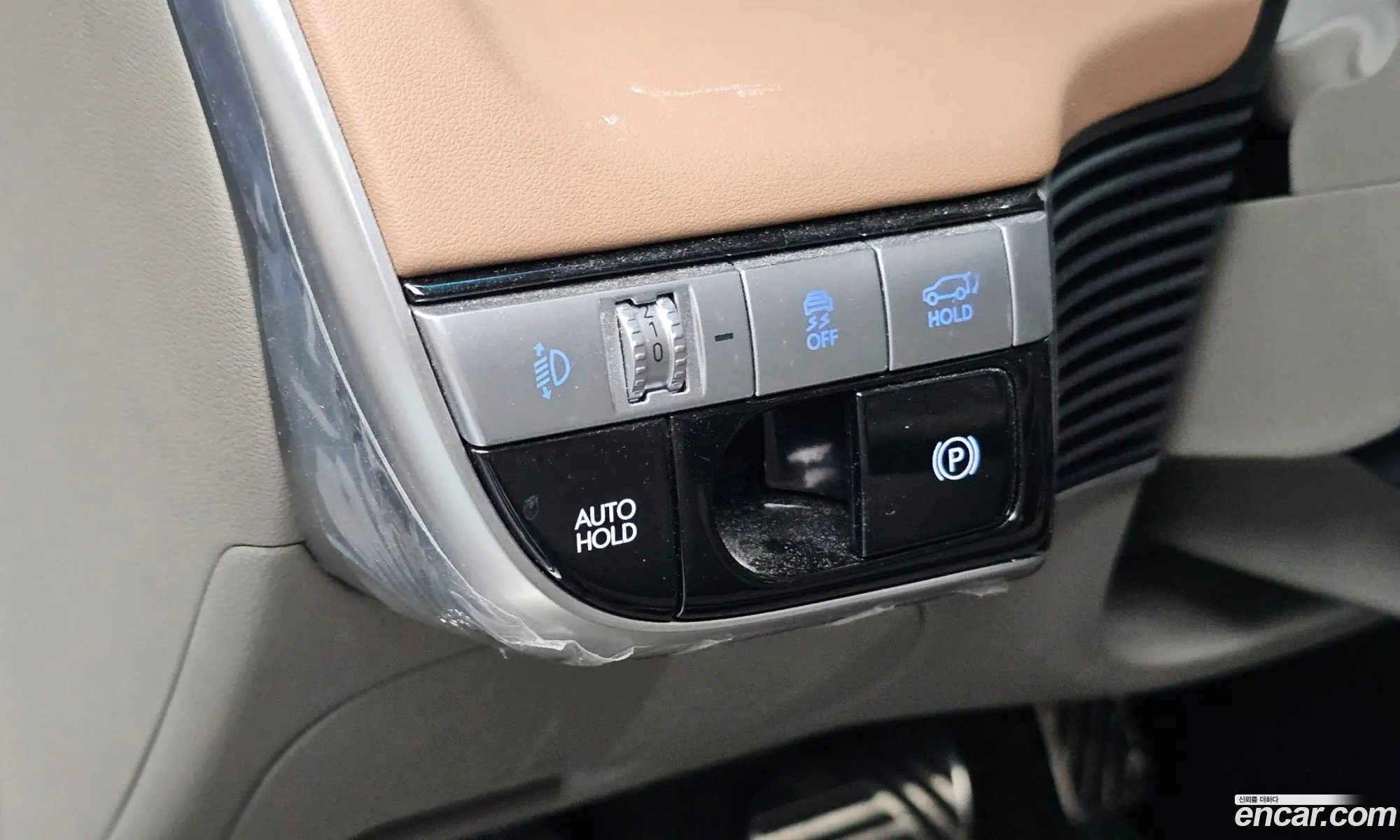 Hyundai Ioniq 5 2024 — 4