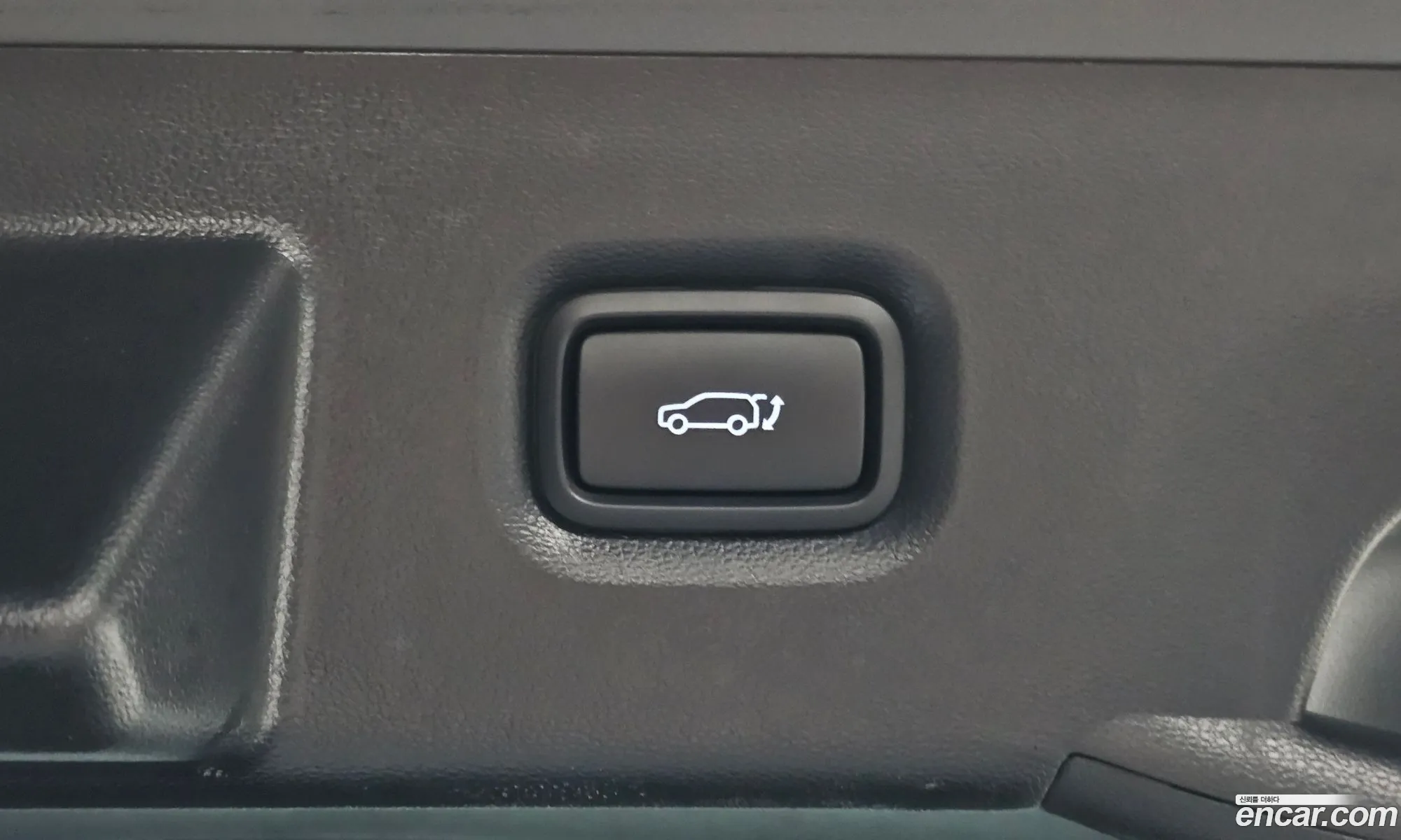 Hyundai Ioniq 5 2024 — 5
