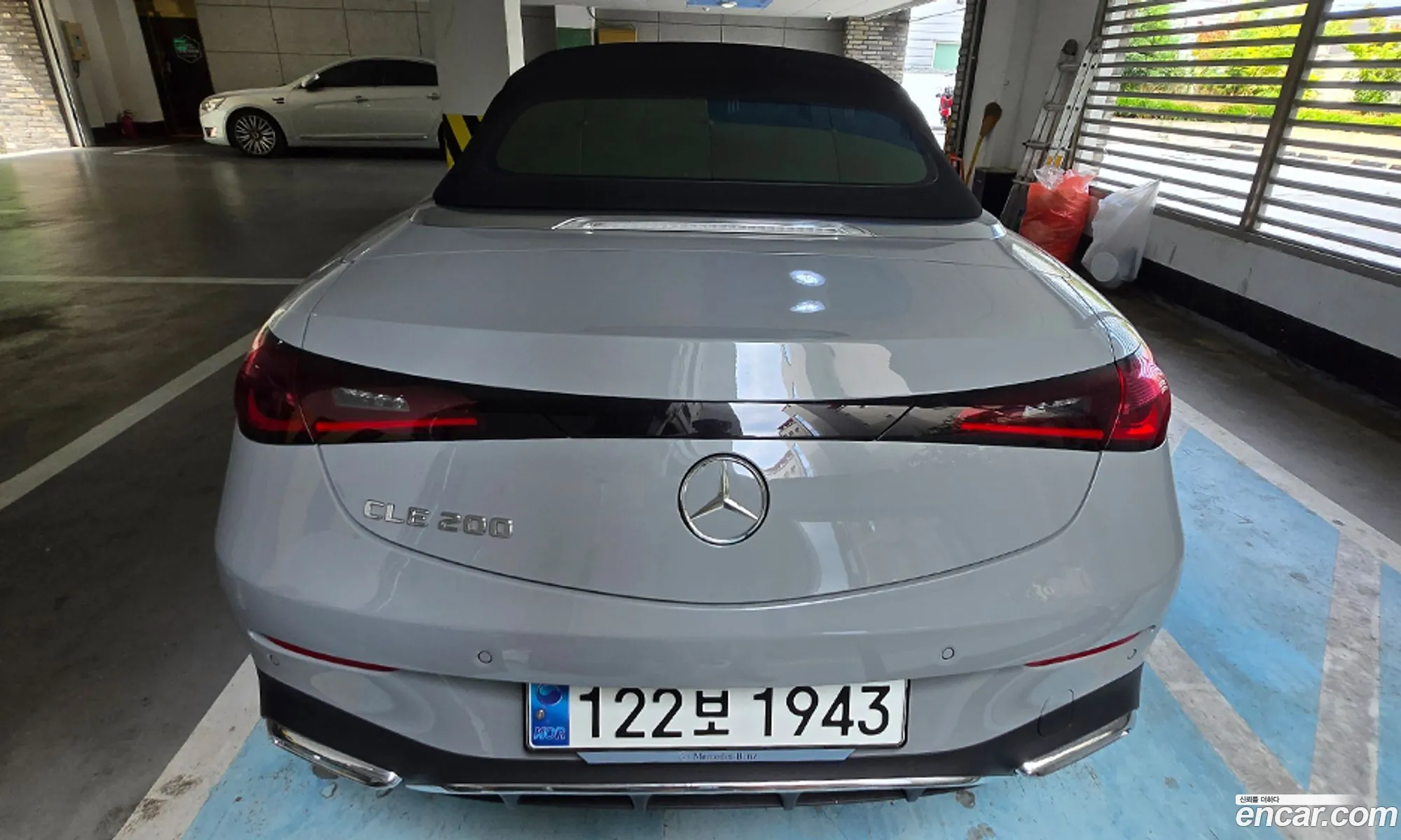 Mercedes-Benz CLE-Class C236 2025 — 6