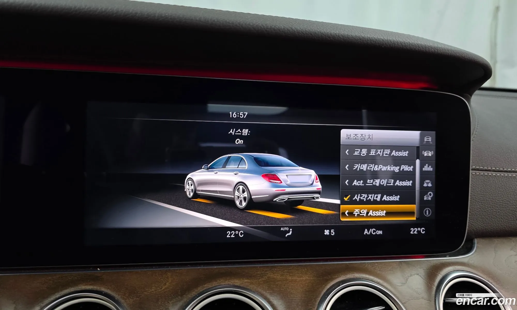 Mercedes-Benz E-Class W213 2017 WDDZF4KB5HA168711 — 12