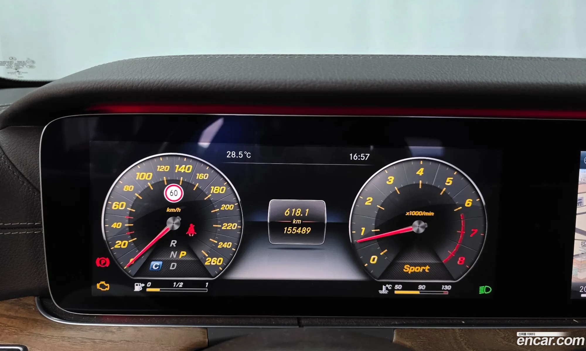 Mercedes-Benz E-Class W213 2017 WDDZF4KB5HA168711 — 9