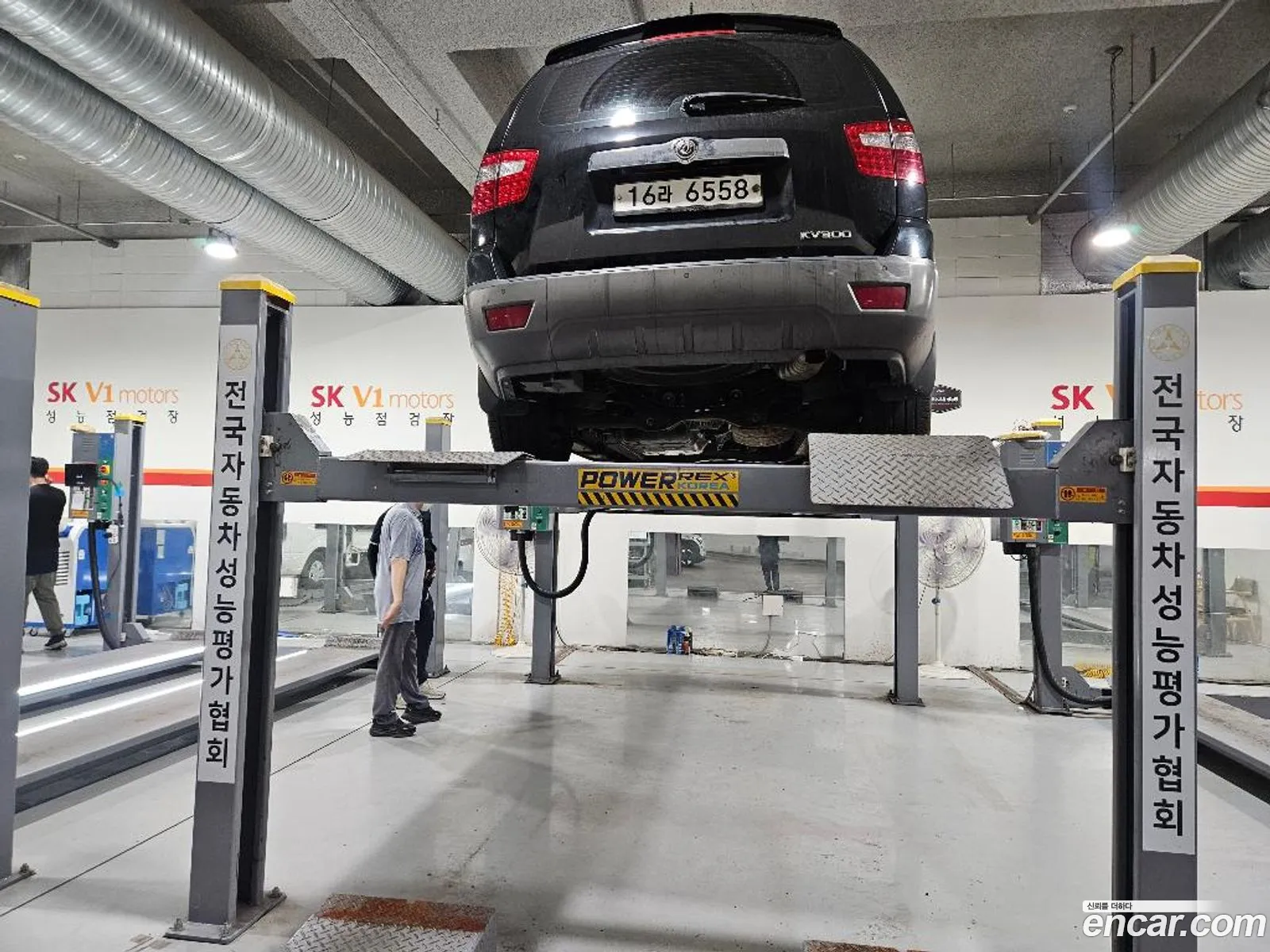 Kia Mohave 2013 — 3
