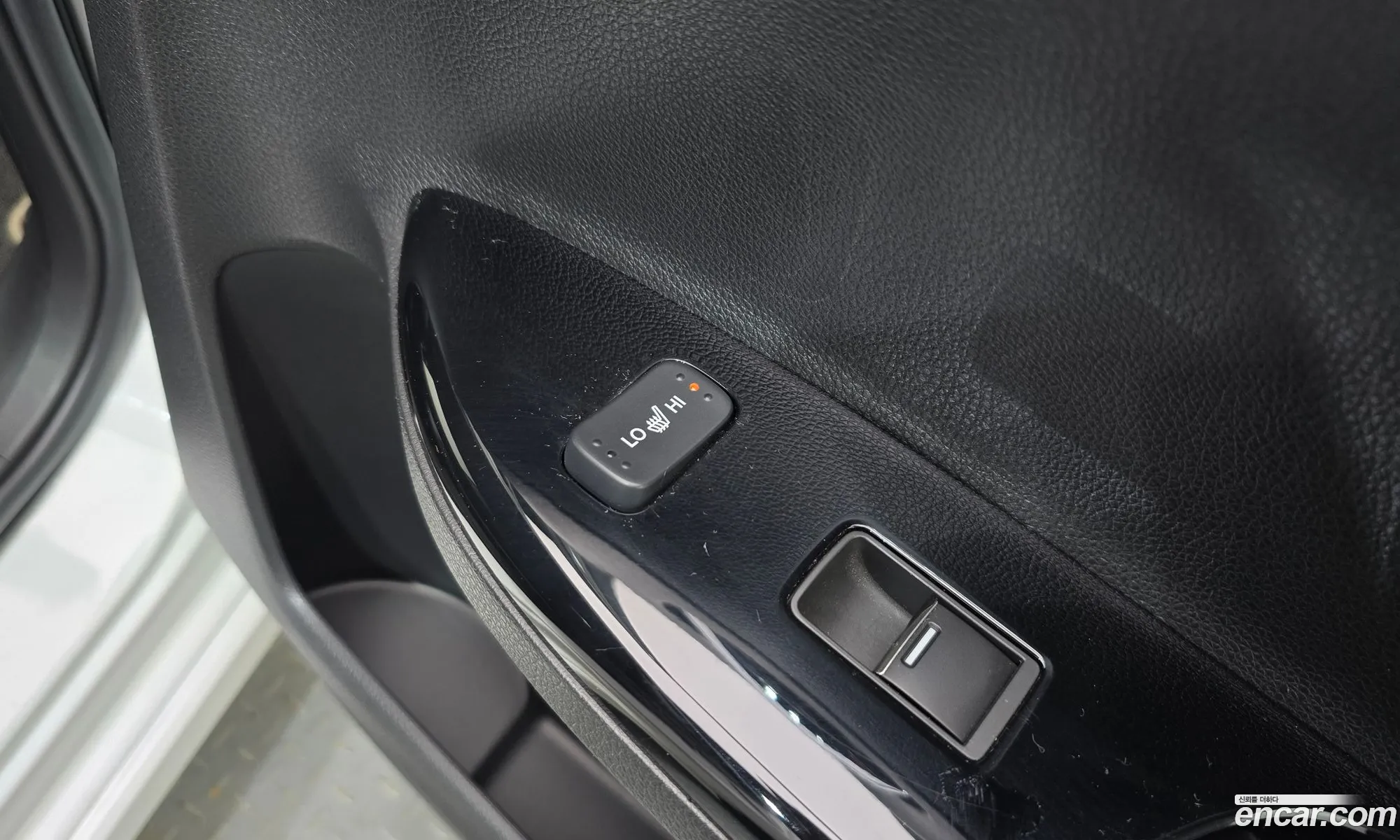 Honda All New Accord