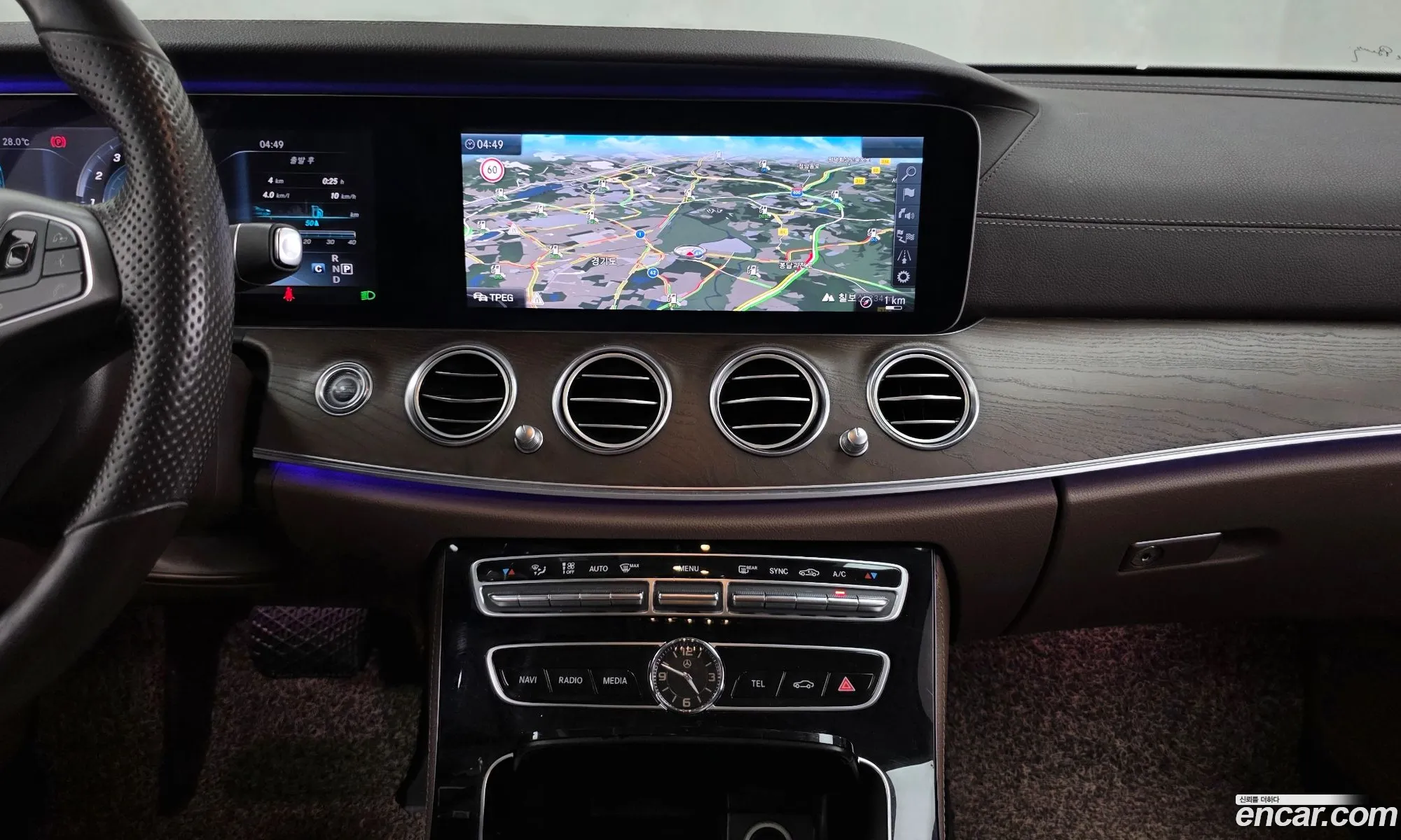 Mercedes-Benz E-Class W213 2017 WDDZF4JB2HA159269 — 8