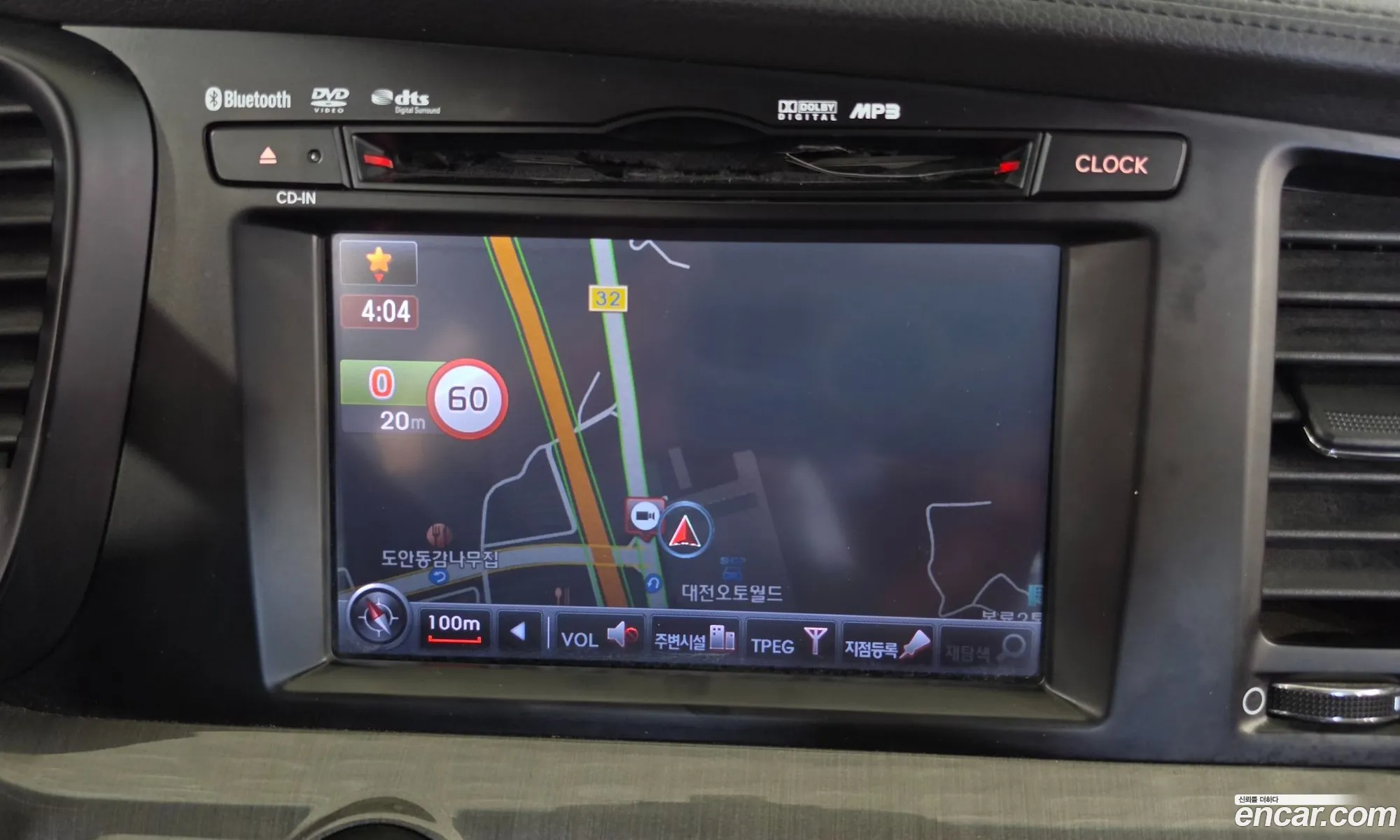 Kia K5 2010 — 15