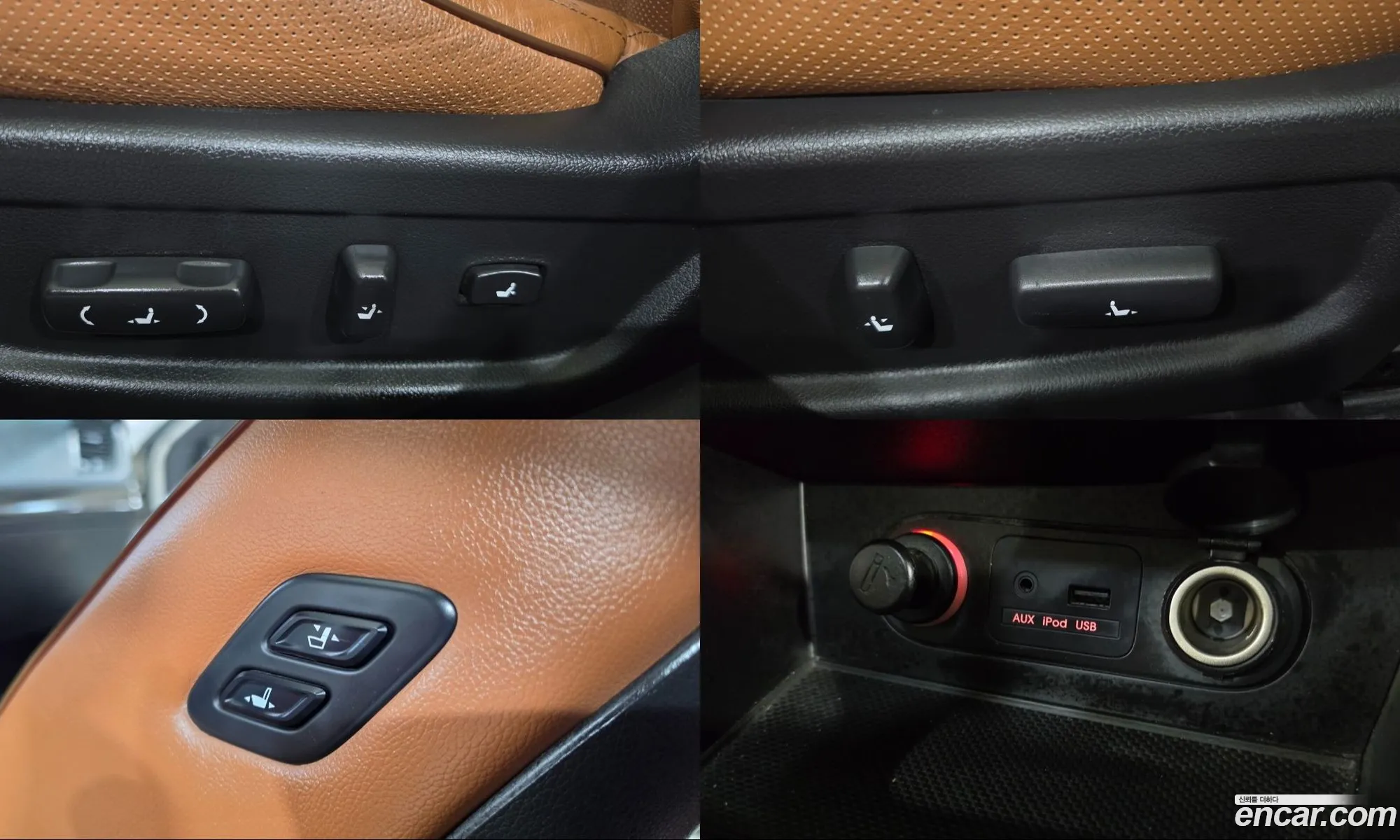 Kia K5 2010 — 12