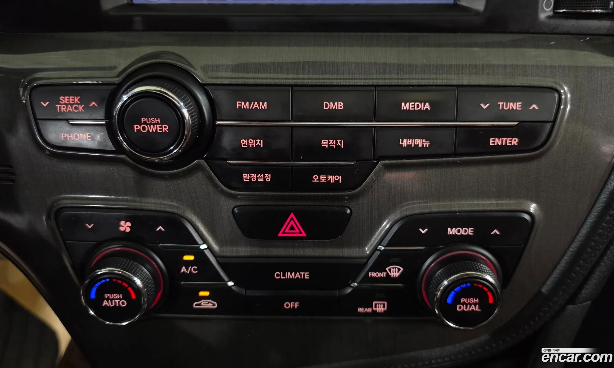 Kia K5 2010 — 2