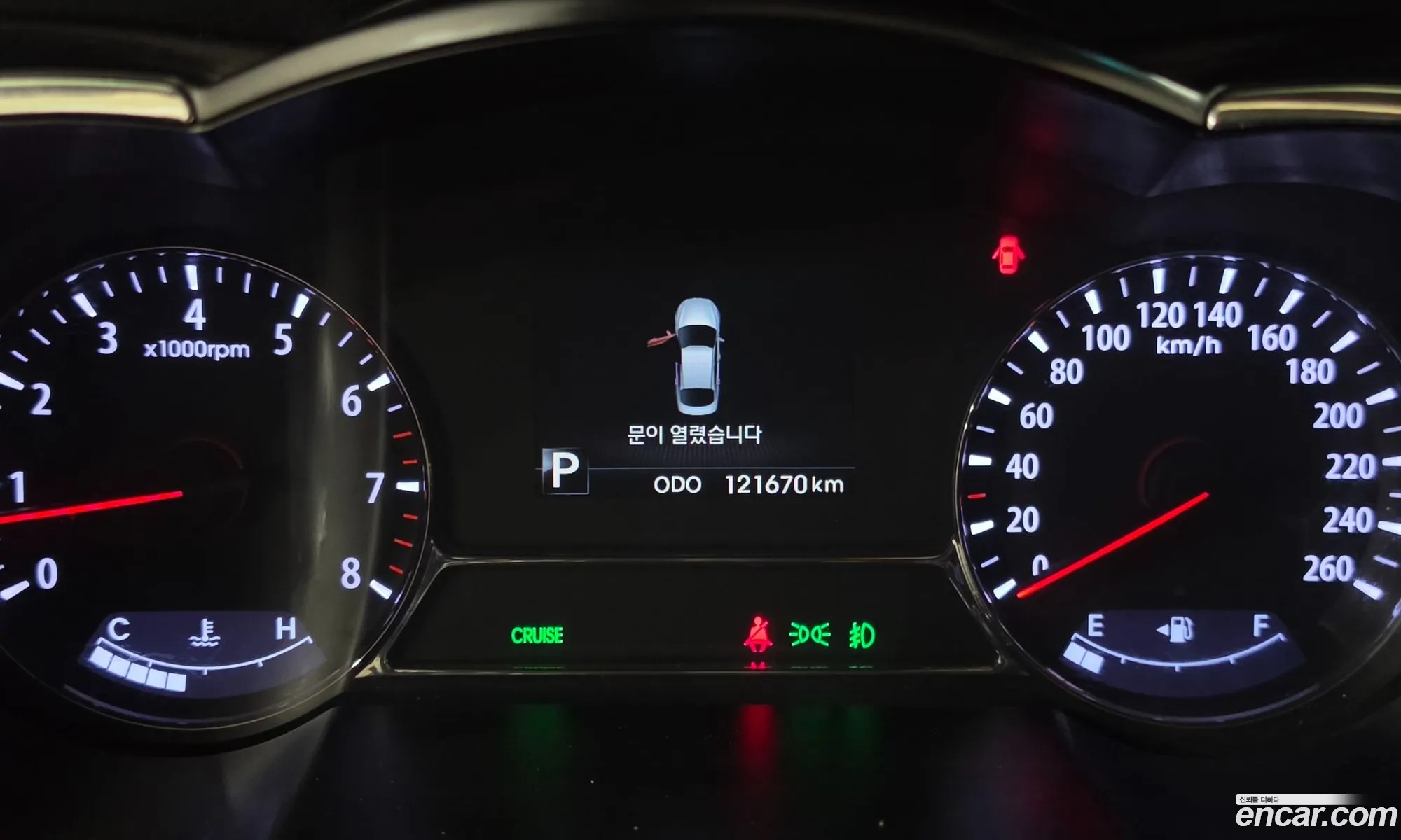 Kia K5 2010 — 11