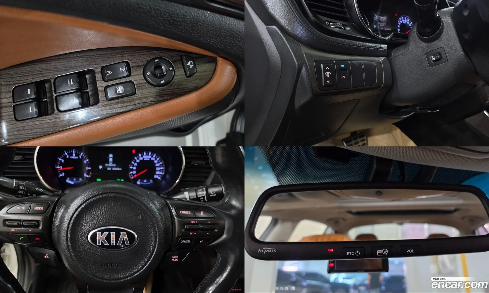 Kia K5 2010 — 9