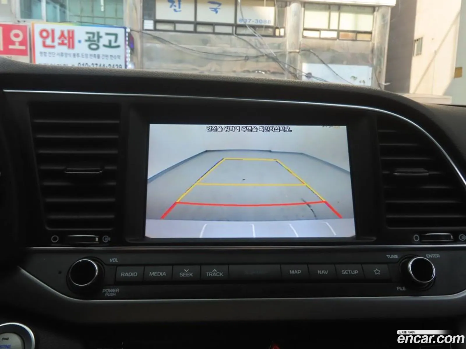 Hyundai Elantra AD 2017 — 13