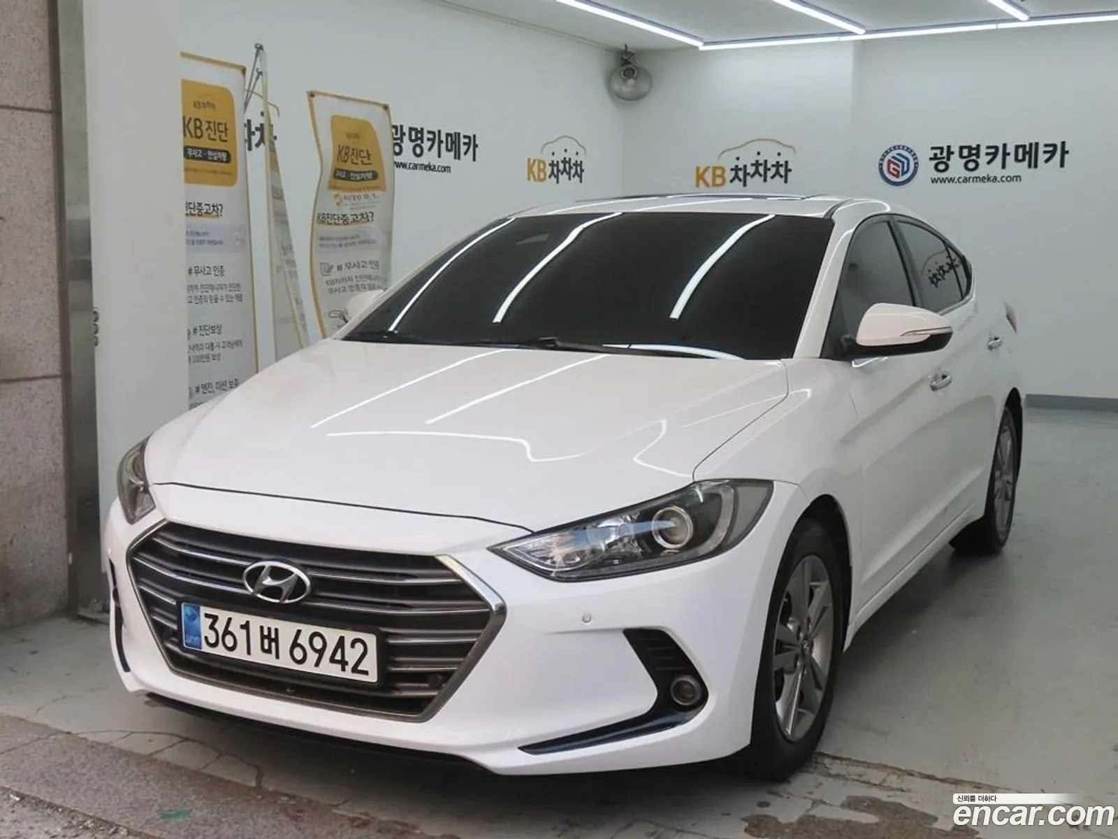 Hyundai Elantra AD 2017 — 7