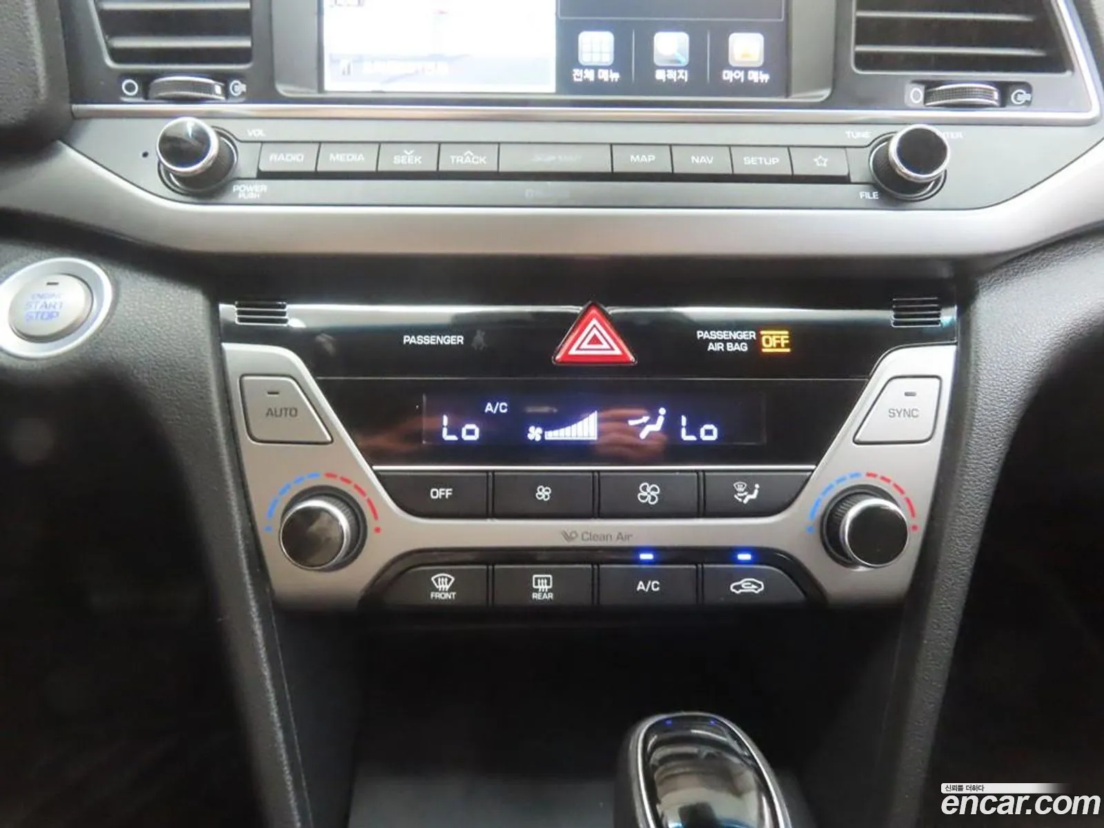 Hyundai Elantra AD 2017 — 18