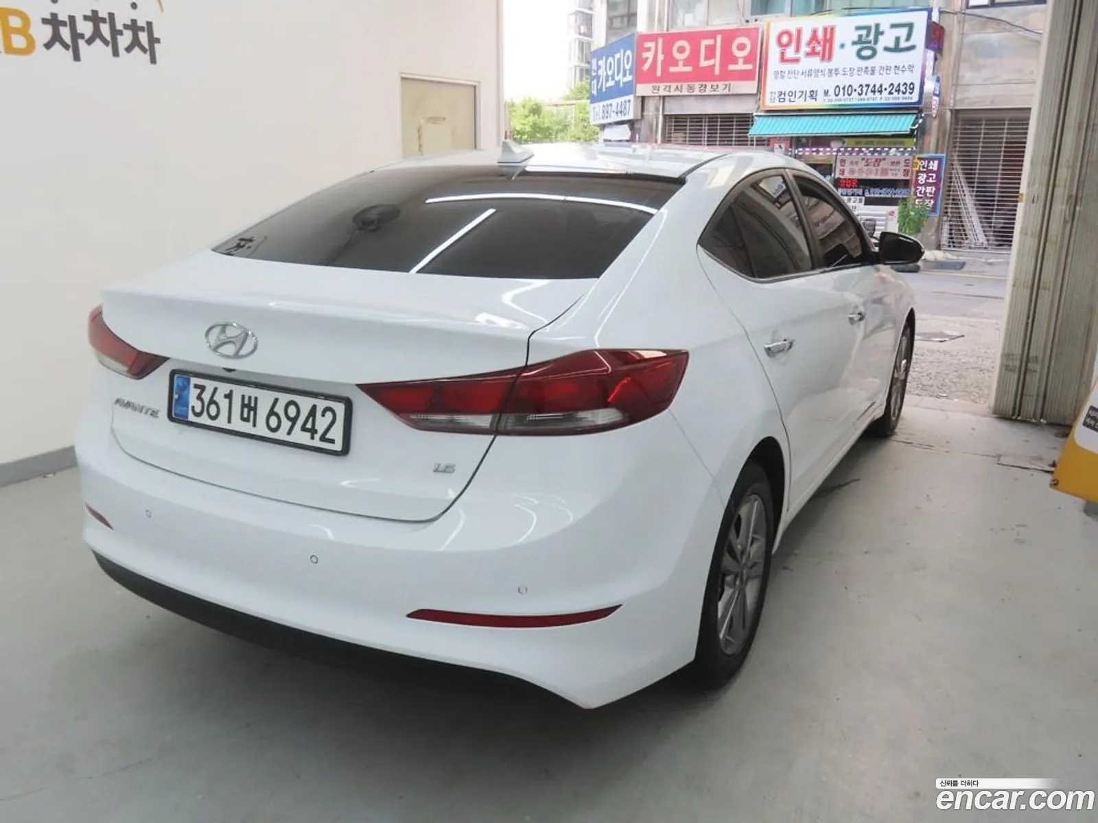 Hyundai Elantra AD 2017 — 14