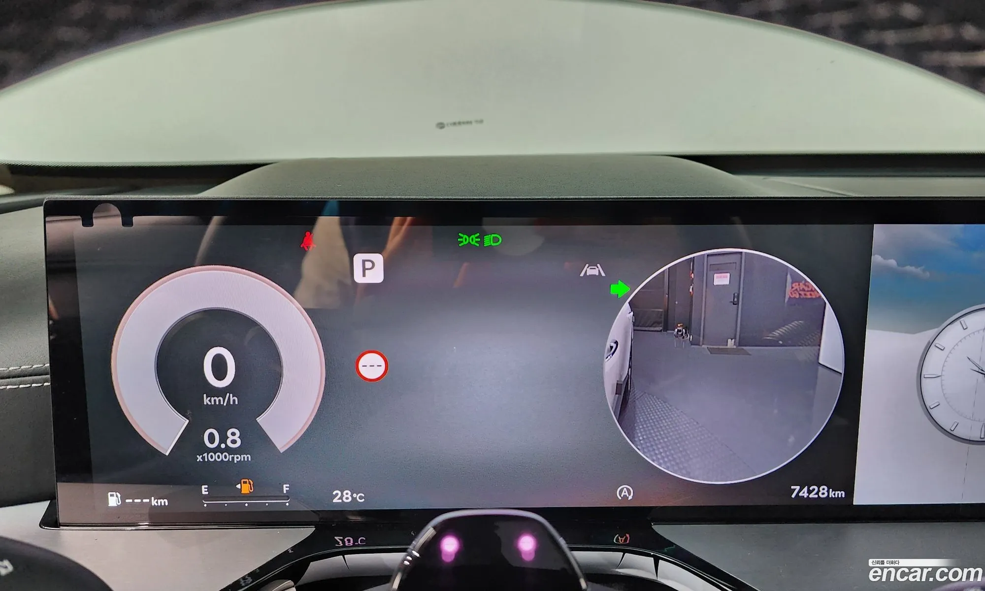 Genesis GV80 2024 — 15