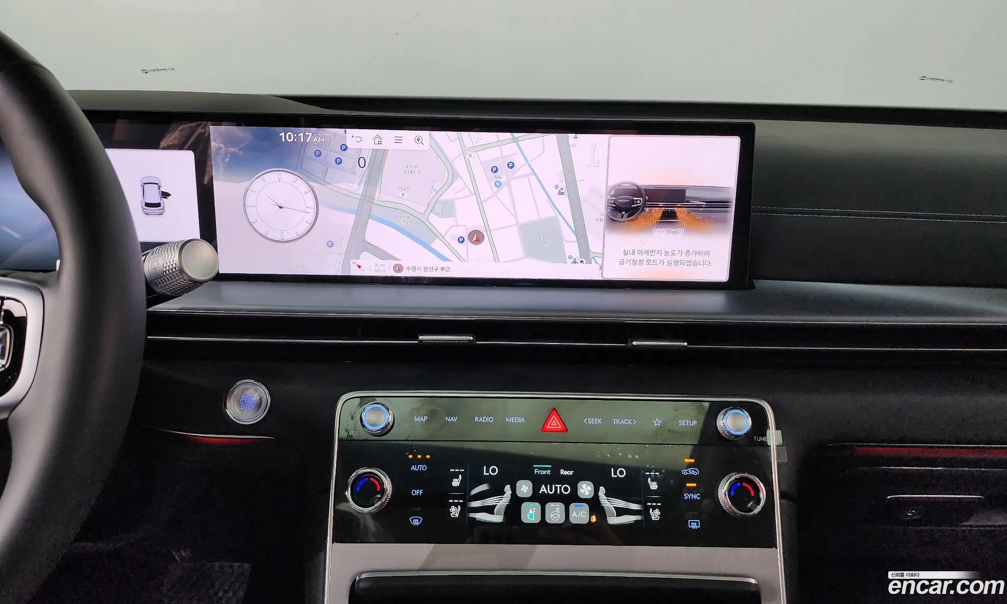 Genesis GV80 2024 — 9