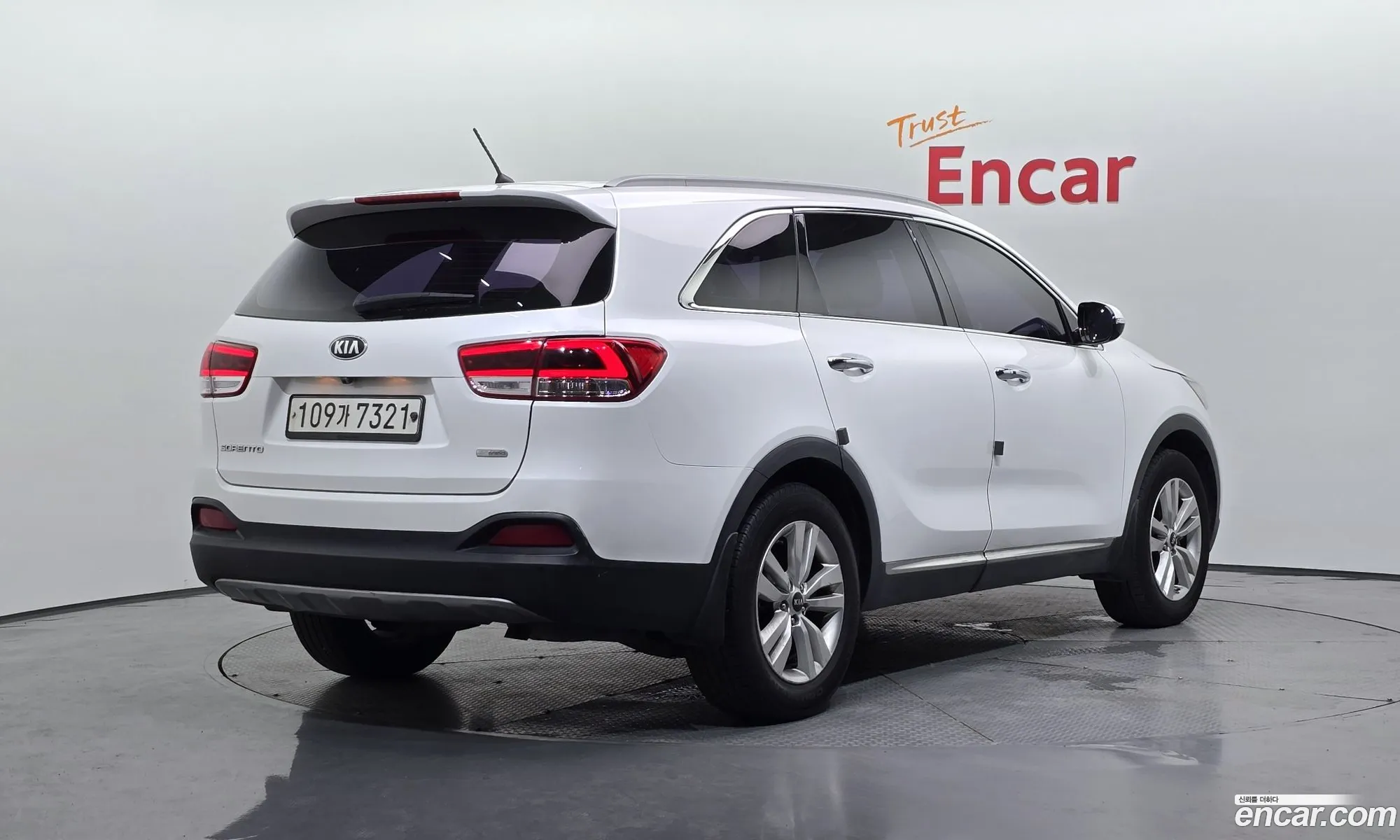 Kia Sorento 2015 KNAPS81ABFA103502 — 18