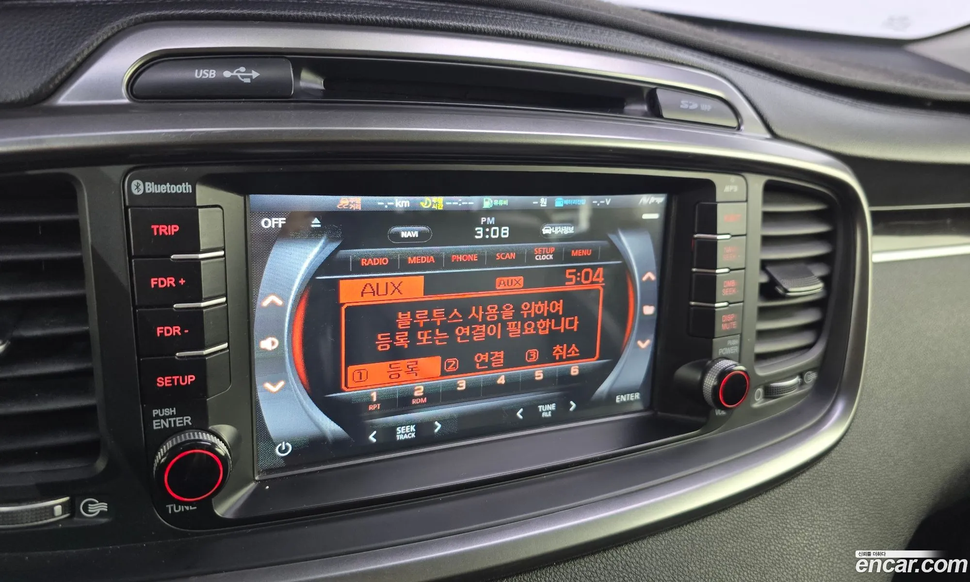 Kia Sorento 2015 KNAPS81ABFA103502 — 6