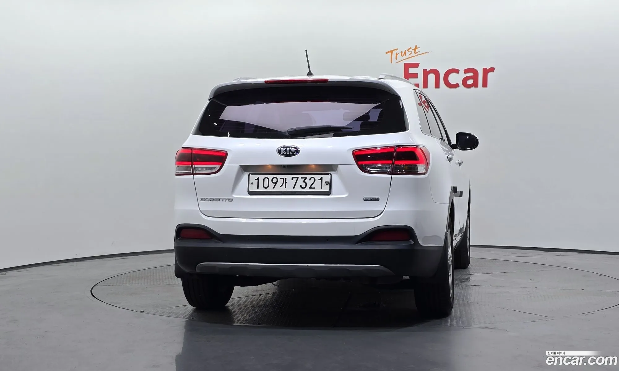 Kia Sorento 2015 KNAPS81ABFA103502 — 13