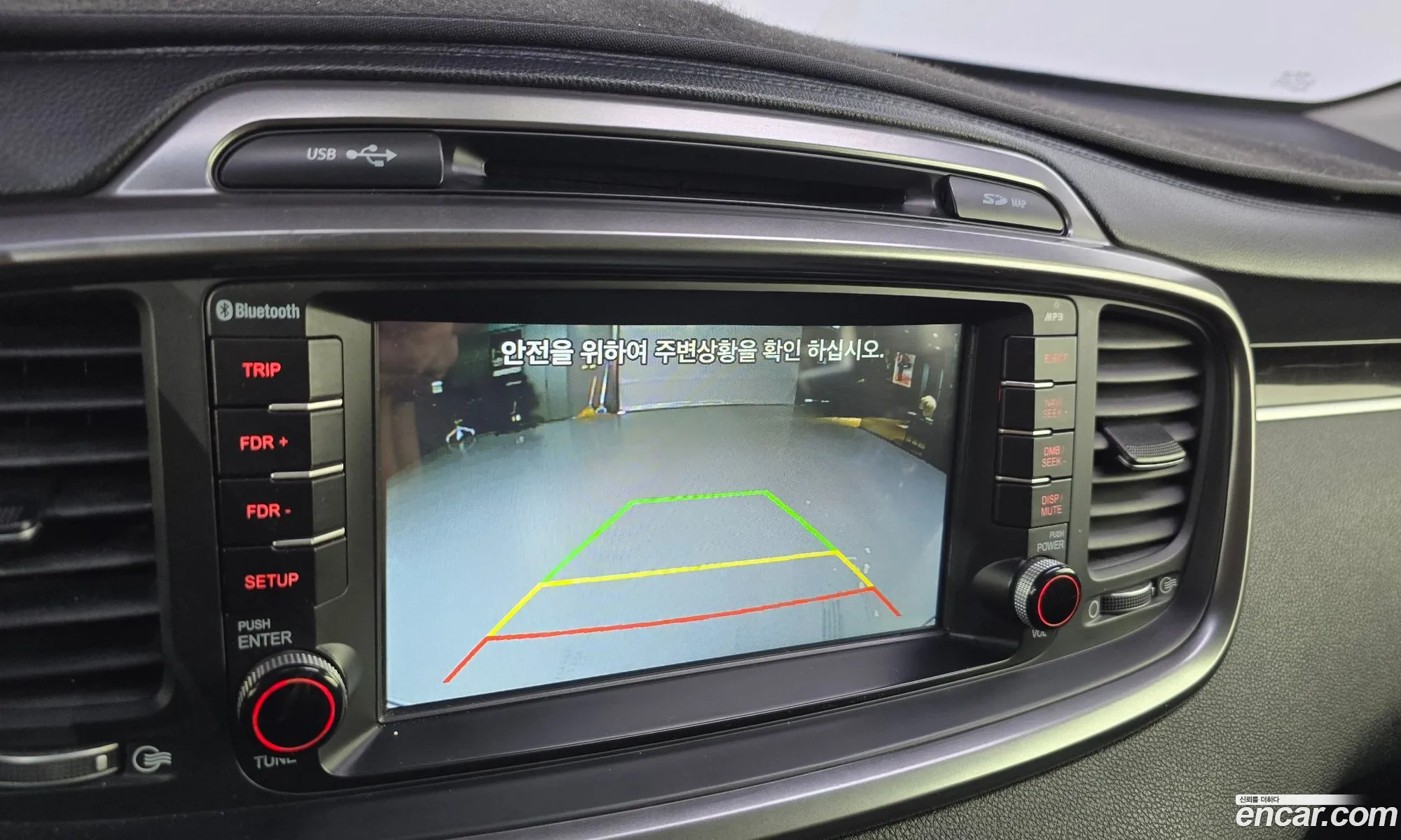 Kia Sorento 2015 KNAPS81ABFA103502 — 2