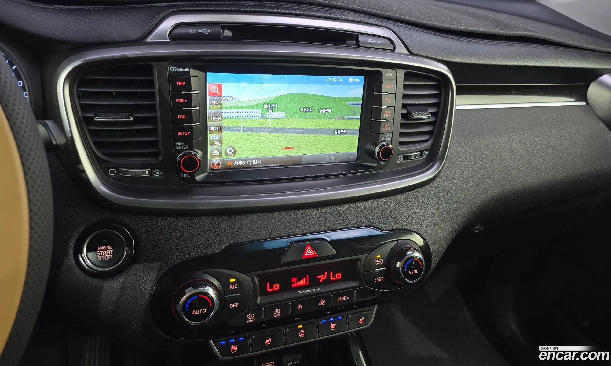 Kia Sorento 2015 KNAPS81ABFA103502 — 7